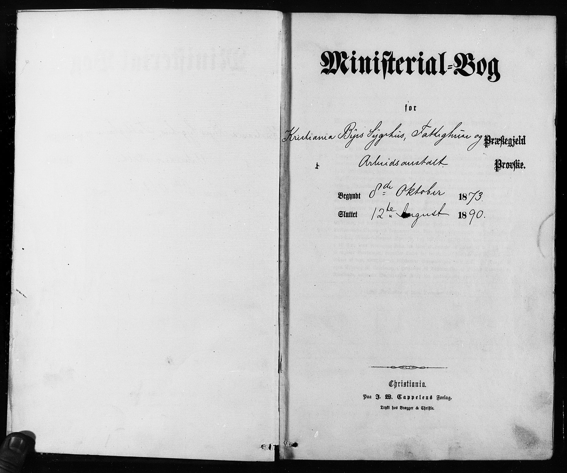 Krohgstøtten sykehusprest Kirkebøker, SAO/A-10854/F/Fa/L0002: Parish register (official) no. 2, 1873-1932