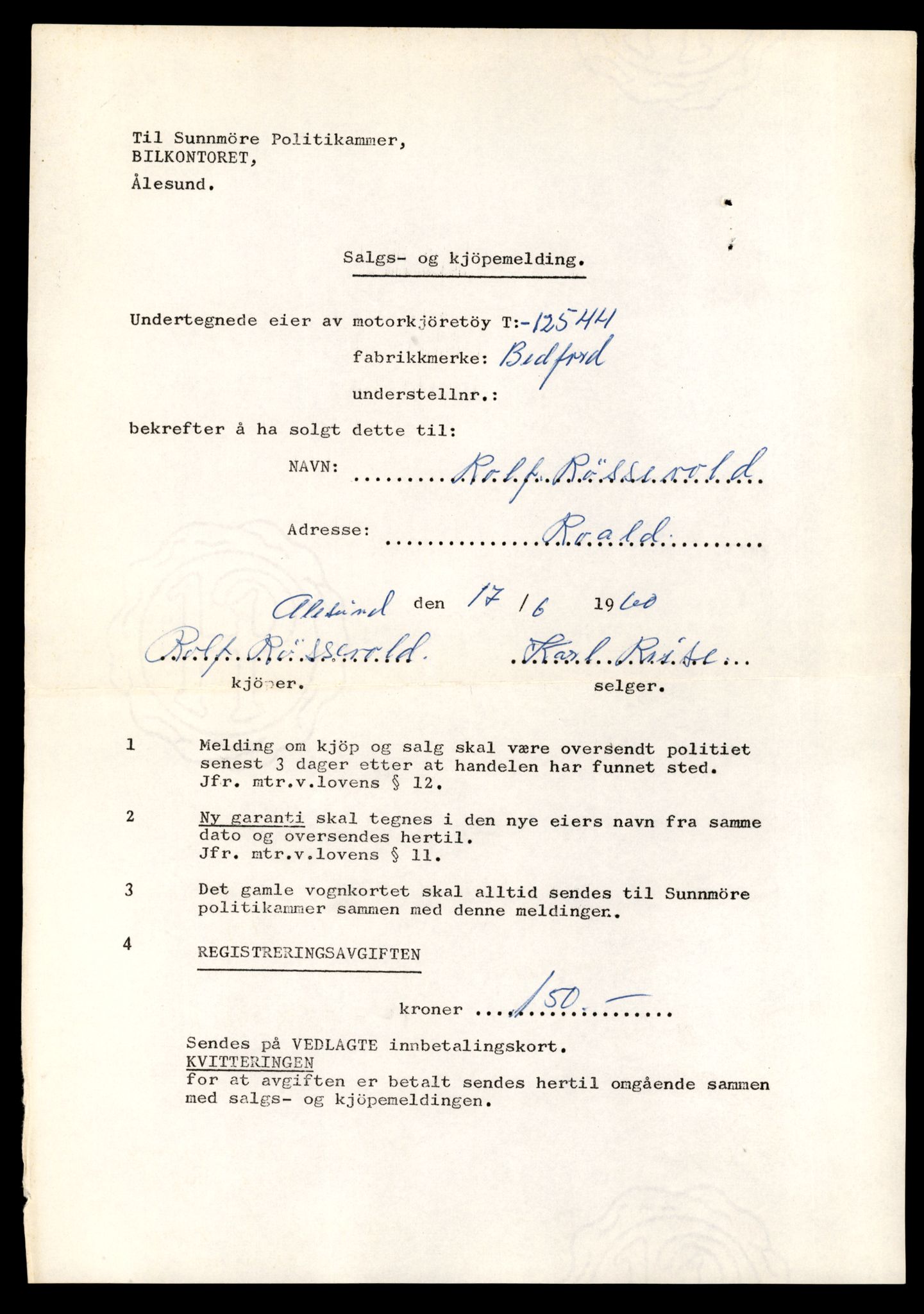 Møre og Romsdal vegkontor - Ålesund trafikkstasjon, AV/SAT-A-4099/F/Fe/L0034: Registreringskort for kjøretøy T 12500 - T 12652, 1927-1998, p. 806