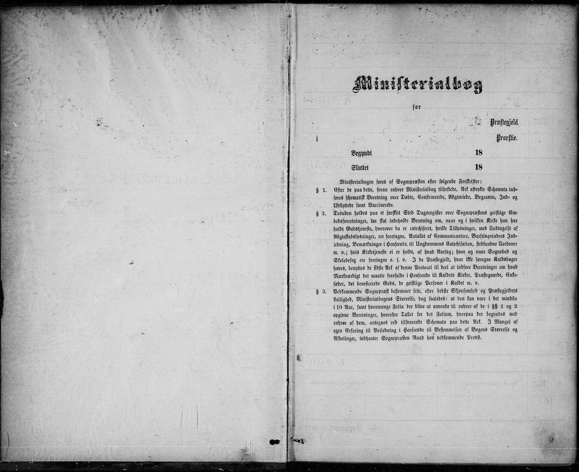 Trefoldighet prestekontor Kirkebøker, AV/SAO-A-10882/F/Fb/L0002: Parish register (official) no. II 2, 1871-1880