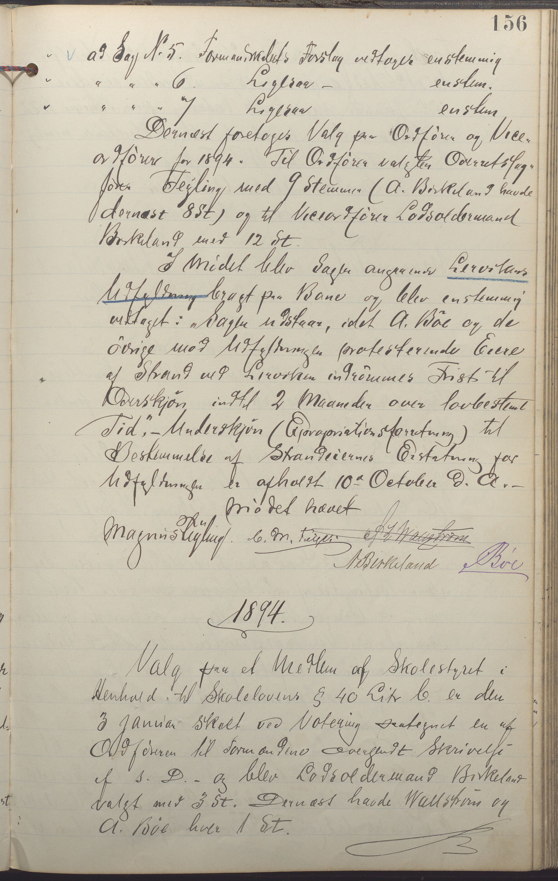 Egersund kommune (Ladested) - Formannskapet, IKAR/K-100502/A/L0005: Forhandlingsprotokoll, 1888-1897, p. 156a