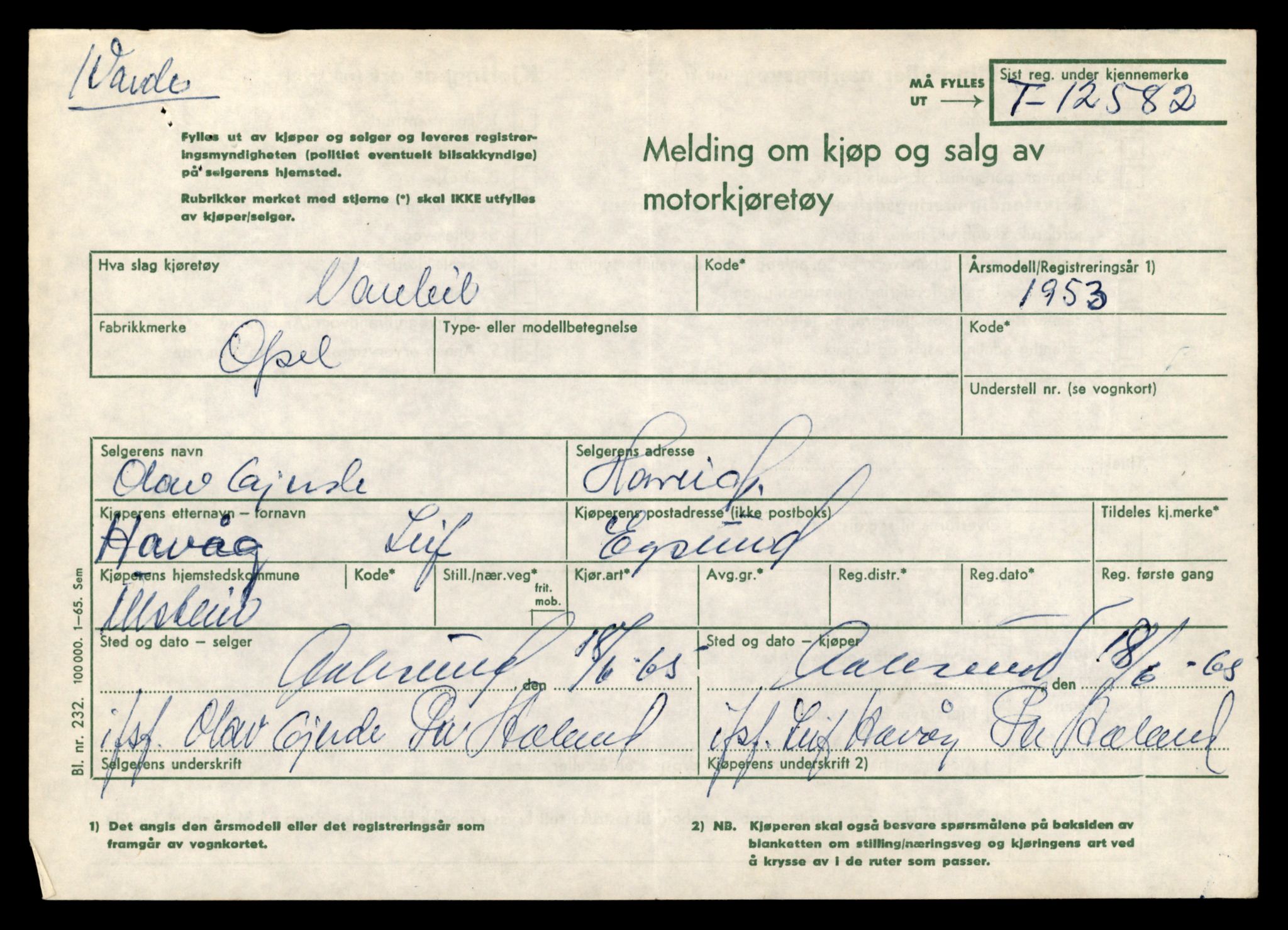 Møre og Romsdal vegkontor - Ålesund trafikkstasjon, AV/SAT-A-4099/F/Fe/L0034: Registreringskort for kjøretøy T 12500 - T 12652, 1927-1998, p. 1584