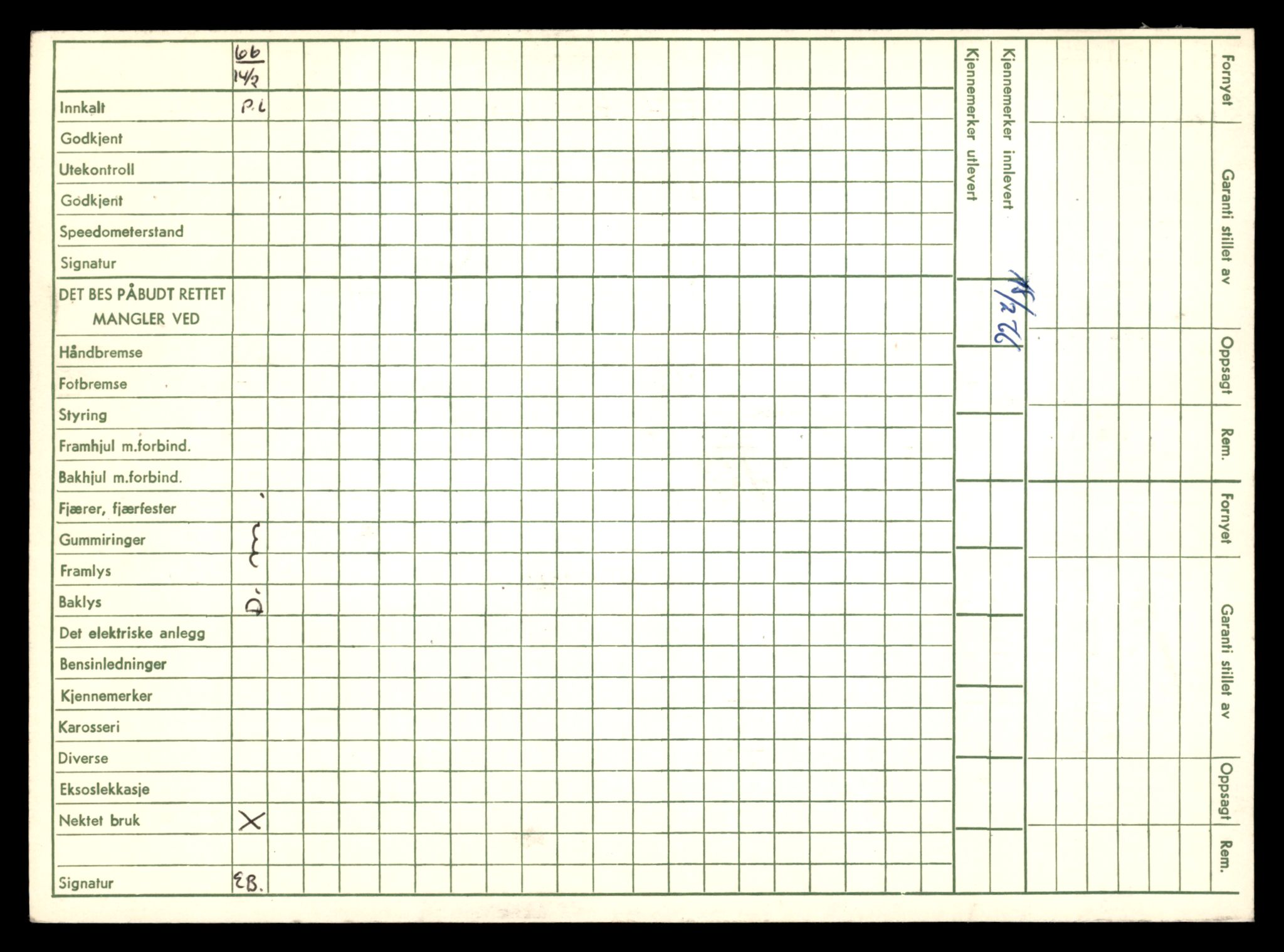 Møre og Romsdal vegkontor - Ålesund trafikkstasjon, AV/SAT-A-4099/F/Fe/L0046: Registreringskort for kjøretøy T 14445 - T 14579, 1927-1998