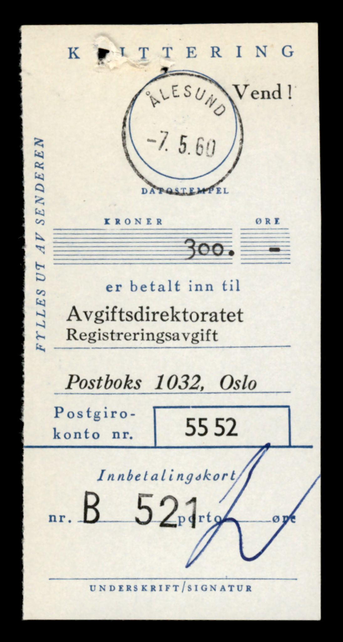 Møre og Romsdal vegkontor - Ålesund trafikkstasjon, SAT/A-4099/F/Fe/L0045: Registreringskort for kjøretøy T 14320 - T 14444, 1927-1998, p. 533