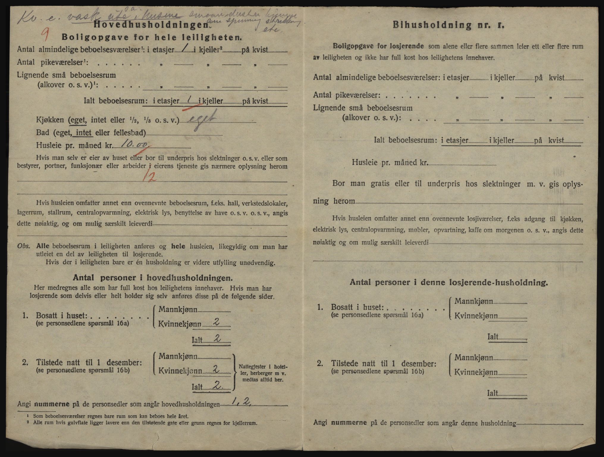 SATØ, 1920 census for Vadsø, 1920, p. 955