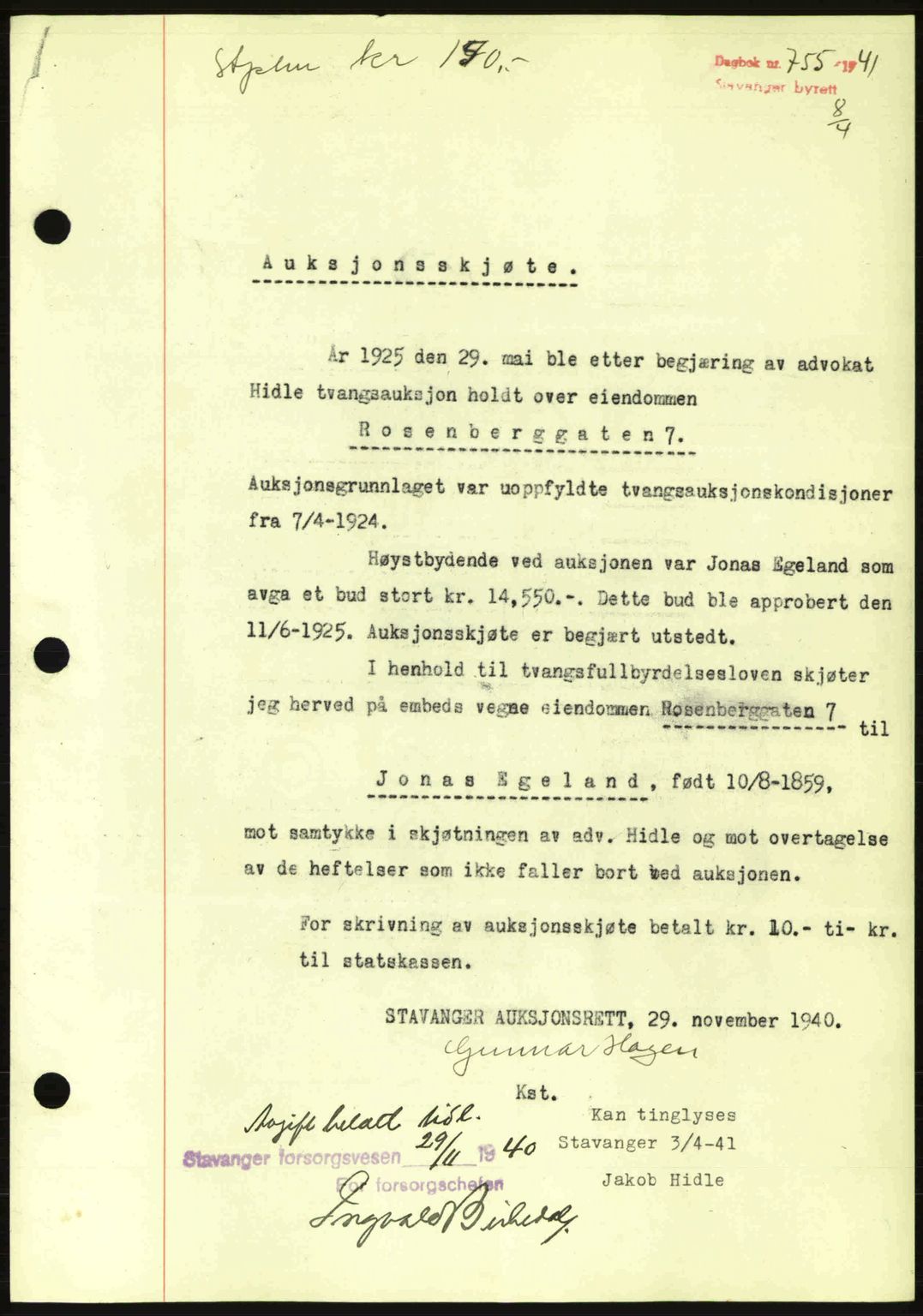 Stavanger byrett, SAST/A-100455/002/G/Gb/L0016: Mortgage book no. A6, 1940-1941, Diary no: : 755/1941