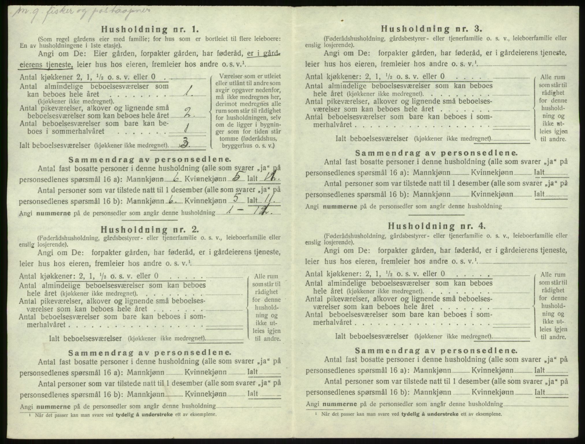 SAB, 1920 census for Solund, 1920, p. 112