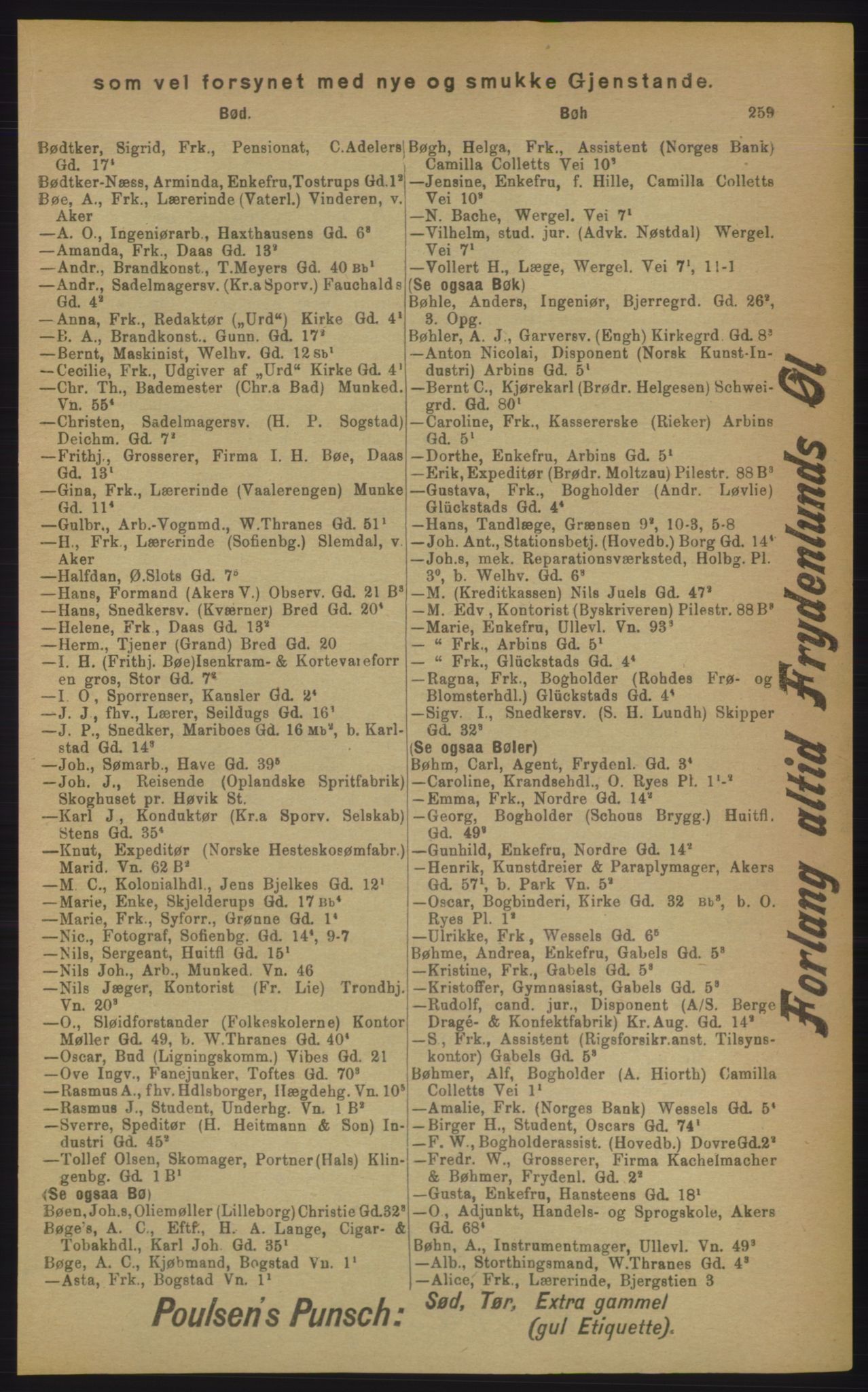 Kristiania/Oslo adressebok, PUBL/-, 1906, p. 259
