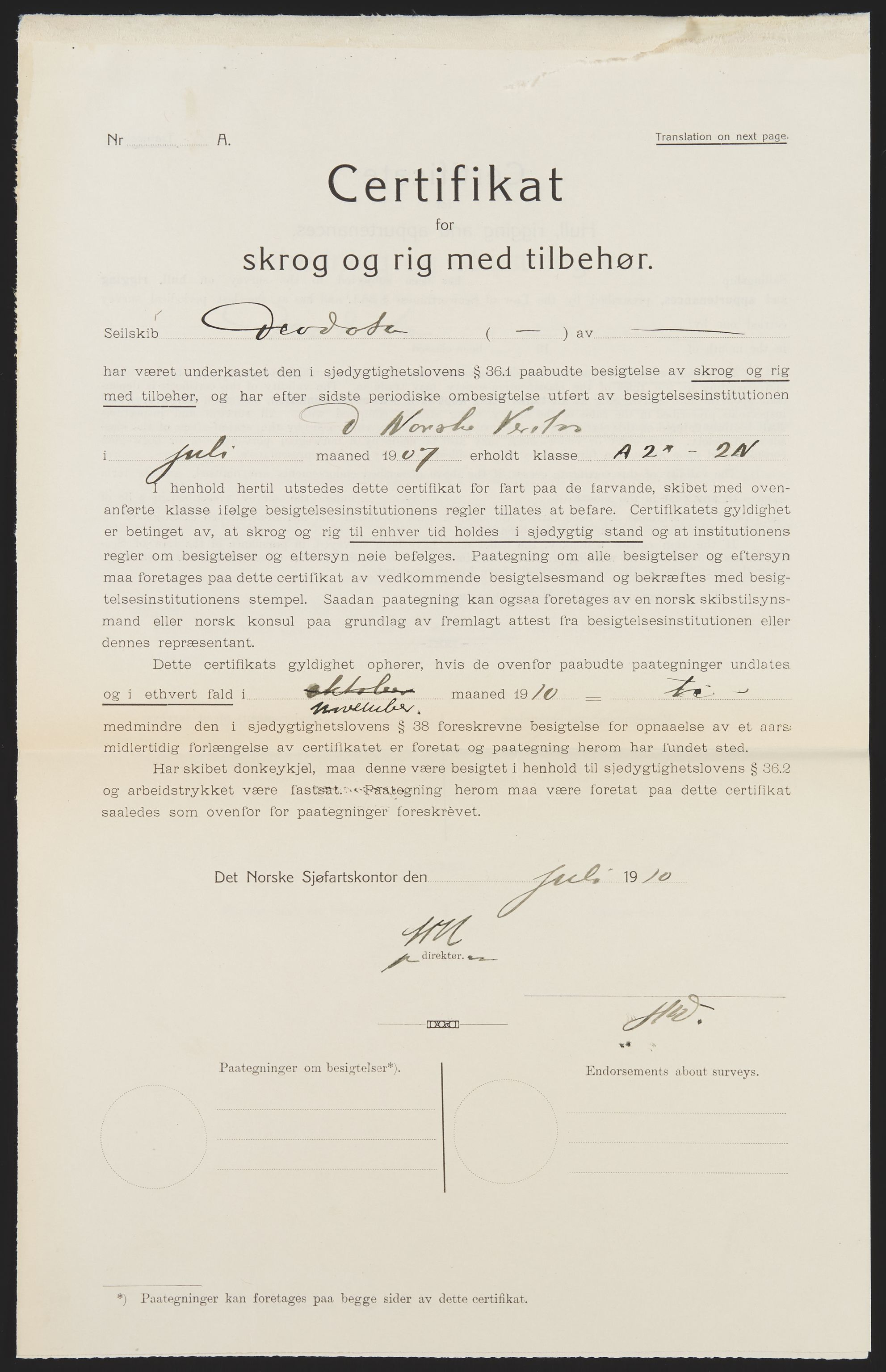 Sjøfartsdirektoratet med forløpere, skipsmapper slettede skip, AV/RA-S-4998/F/Fa/L0237: --, 1847-1934, p. 687