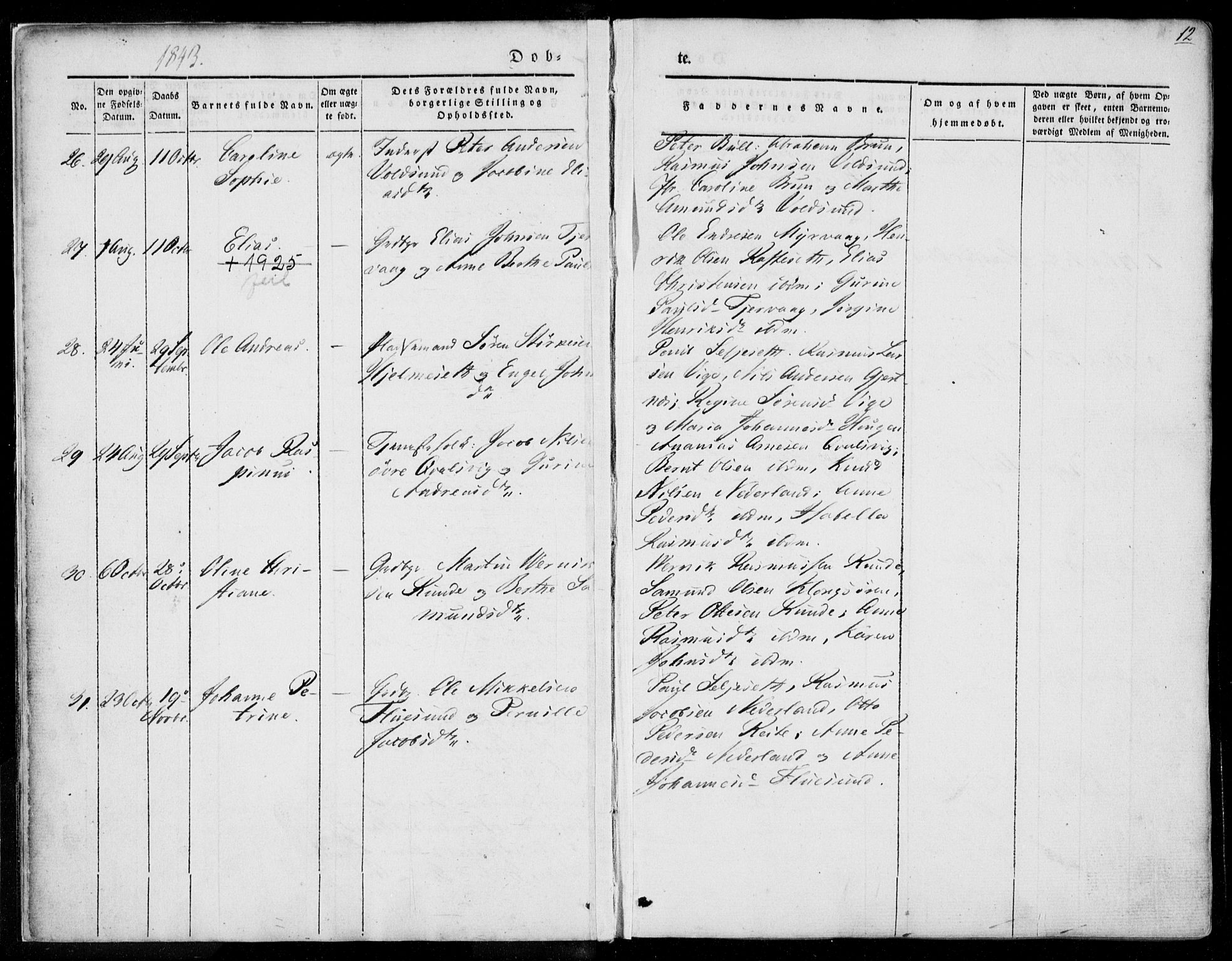 Ministerialprotokoller, klokkerbøker og fødselsregistre - Møre og Romsdal, SAT/A-1454/507/L0070: Parish register (official) no. 507A05, 1842-1873, p. 12