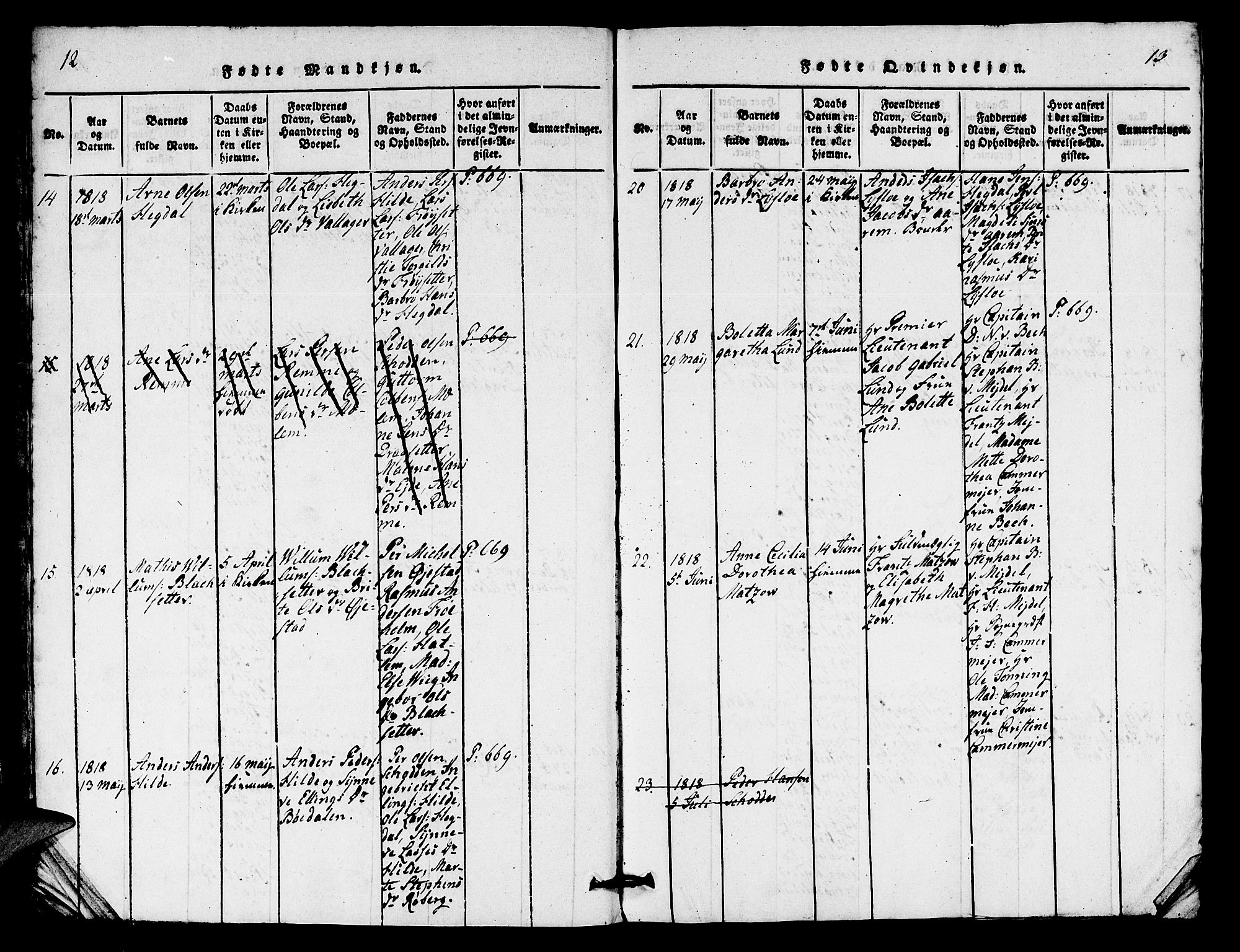 Innvik sokneprestembete, AV/SAB-A-80501: Parish register (copy) no. A 1, 1816-1820, p. 12-13