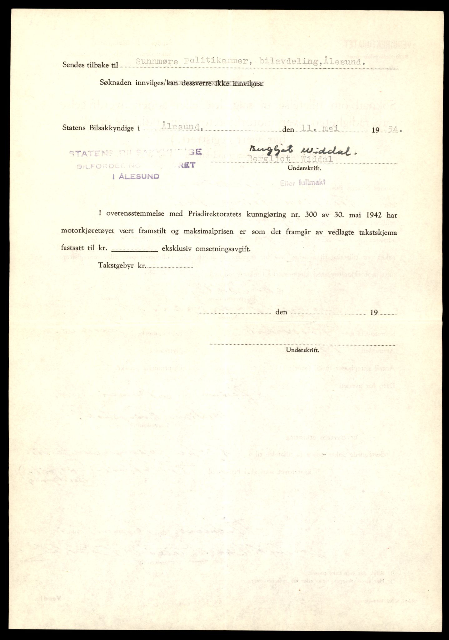 Møre og Romsdal vegkontor - Ålesund trafikkstasjon, AV/SAT-A-4099/F/Fe/L0008: Registreringskort for kjøretøy T 747 - T 894, 1927-1998, p. 1989