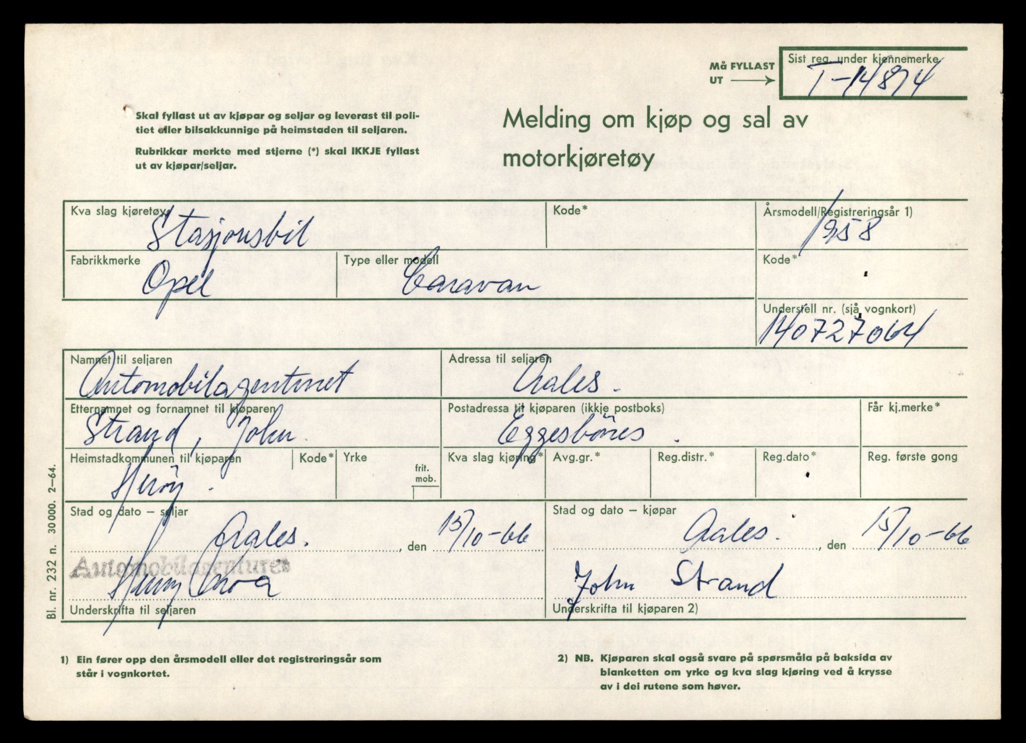 Møre og Romsdal vegkontor - Ålesund trafikkstasjon, AV/SAT-A-4099/F/Fe/L0048: Registreringskort for kjøretøy T 14721 - T 14863, 1927-1998, p. 2049