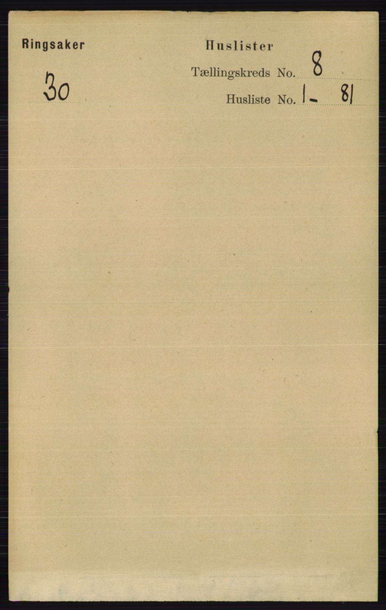 RA, 1891 census for 0412 Ringsaker, 1891, p. 4375