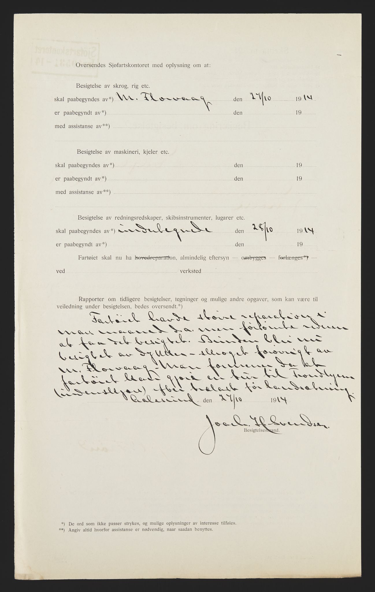 Sjøfartsdirektoratet med forløpere, skipsmapper slettede skip, AV/RA-S-4998/F/Fa/L0236: --, 1866-1926, p. 329