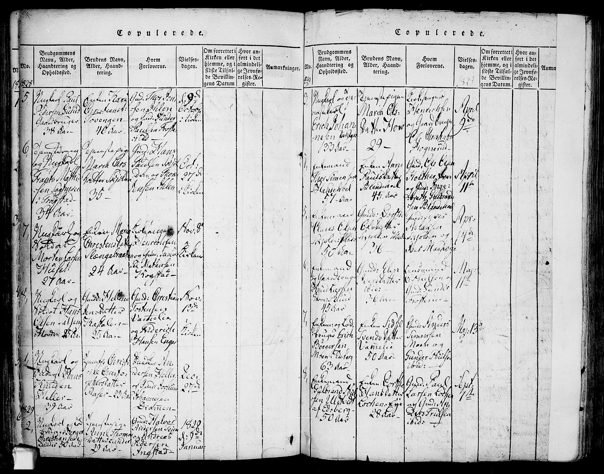 Askim prestekontor Kirkebøker, AV/SAO-A-10900/F/Fa/L0004: Parish register (official) no. 4, 1817-1846, p. 404-405