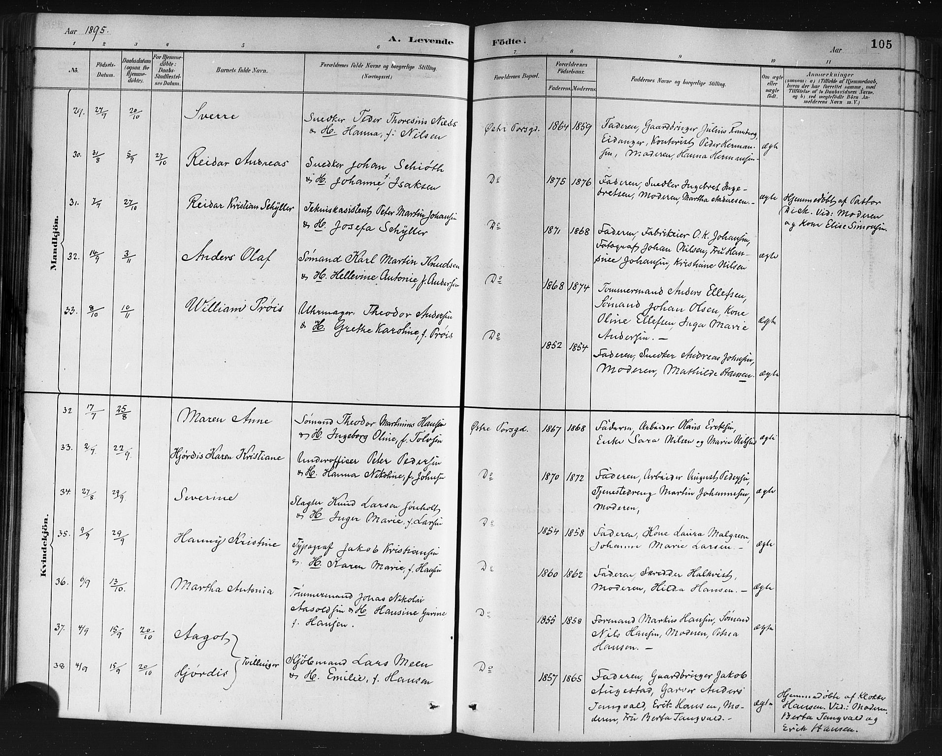 Porsgrunn kirkebøker , AV/SAKO-A-104/G/Gb/L0005: Parish register (copy) no. II 5, 1883-1915, p. 105