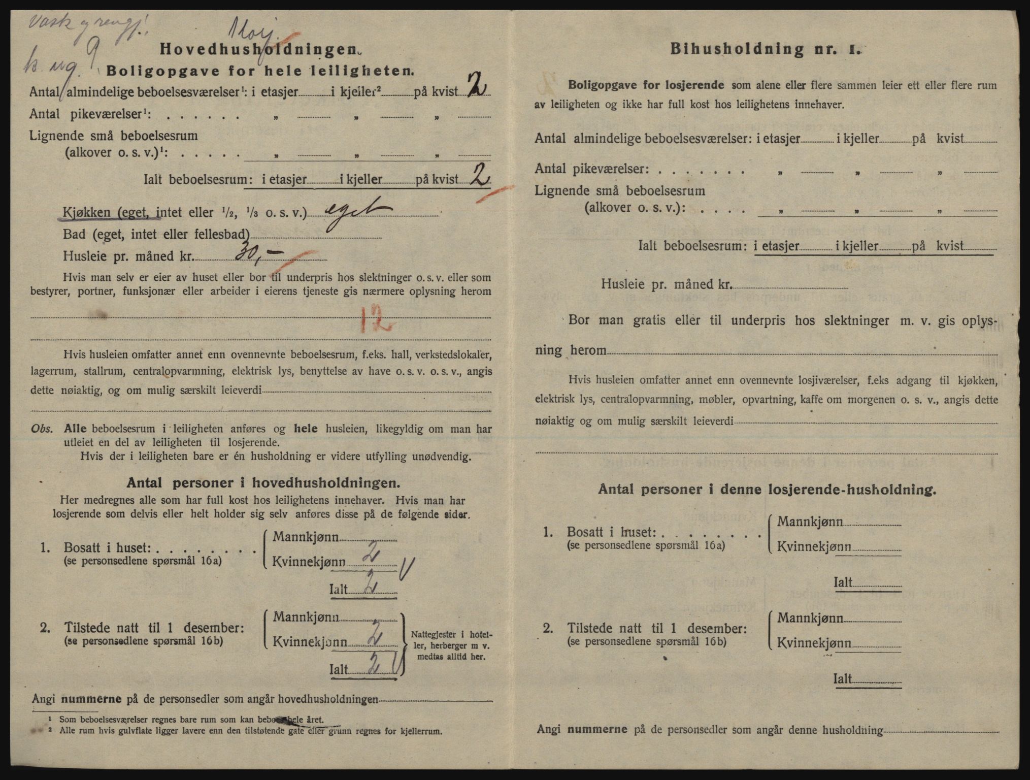 SATØ, 1920 census for Tromsø, 1920, p. 5030