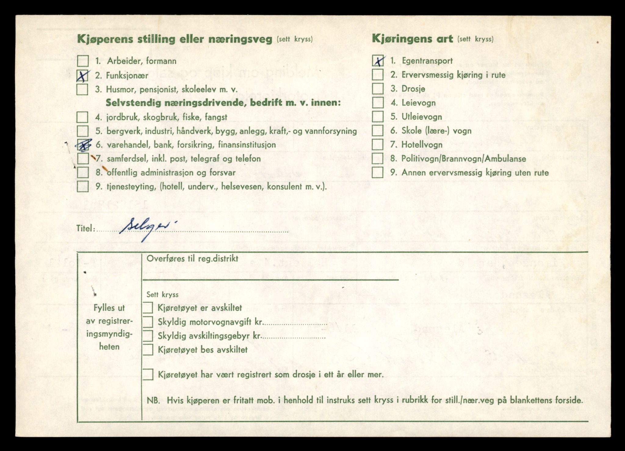 Møre og Romsdal vegkontor - Ålesund trafikkstasjon, AV/SAT-A-4099/F/Fe/L0018: Registreringskort for kjøretøy T 10091 - T 10227, 1927-1998, p. 796