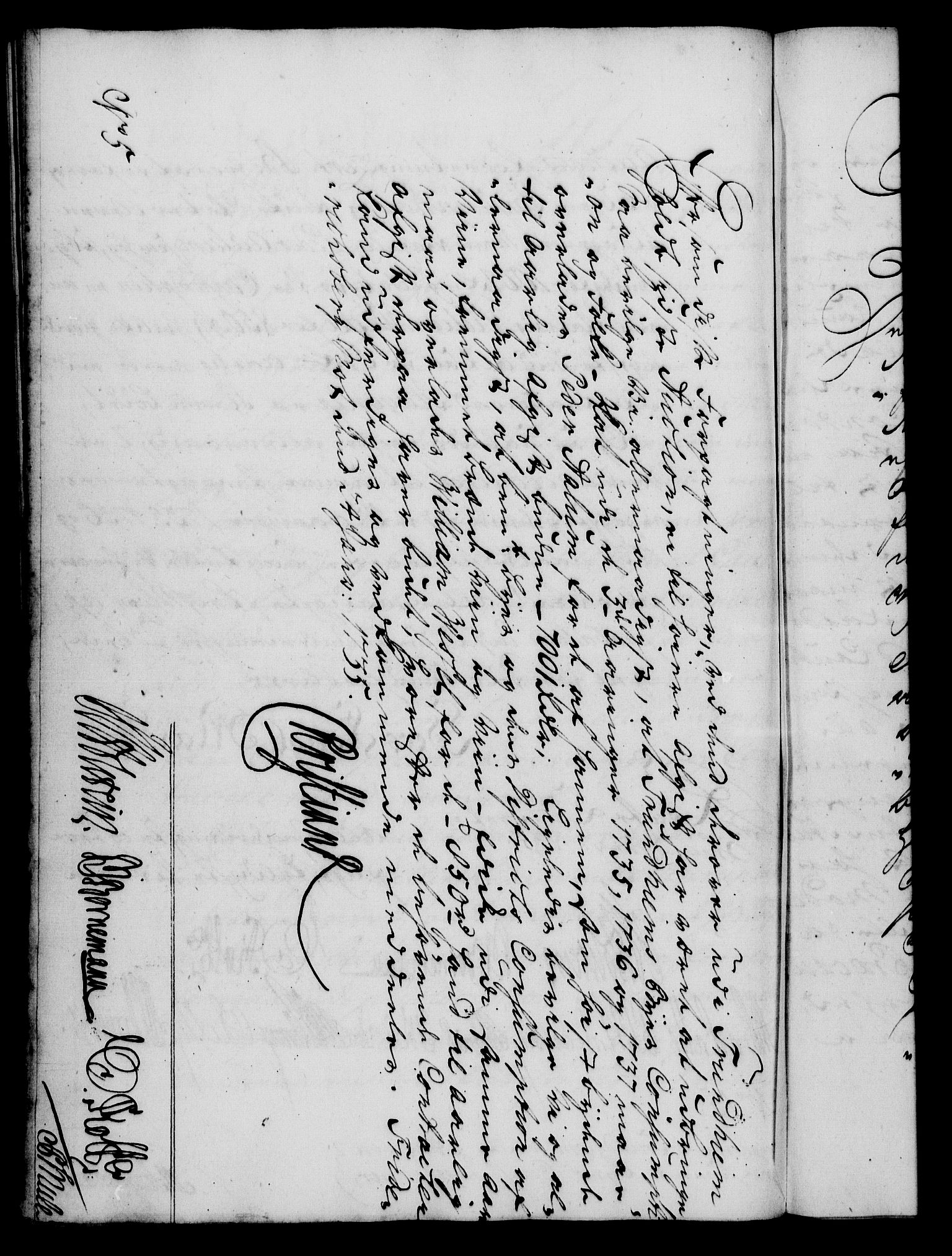 Rentekammeret, Kammerkanselliet, RA/EA-3111/G/Gf/Gfa/L0018: Norsk relasjons- og resolusjonsprotokoll (merket RK 52.18), 1735, p. 52