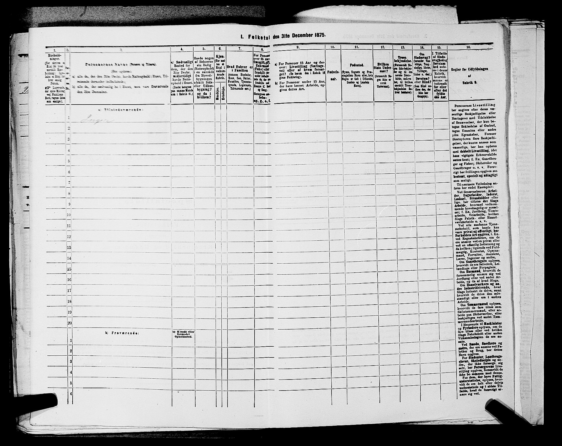 SAKO, 1875 census for 0819P Holla, 1875, p. 848