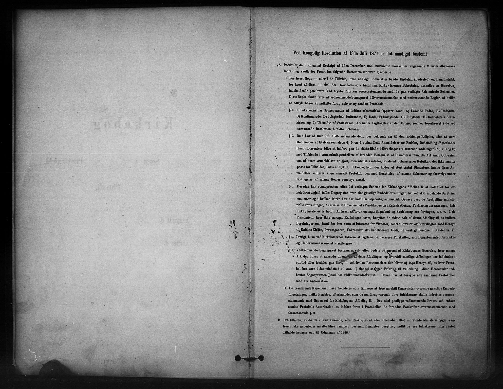 Nord-Aurdal prestekontor, AV/SAH-PREST-132/H/Ha/Haa/L0012: Parish register (official) no. 12, 1883-1895
