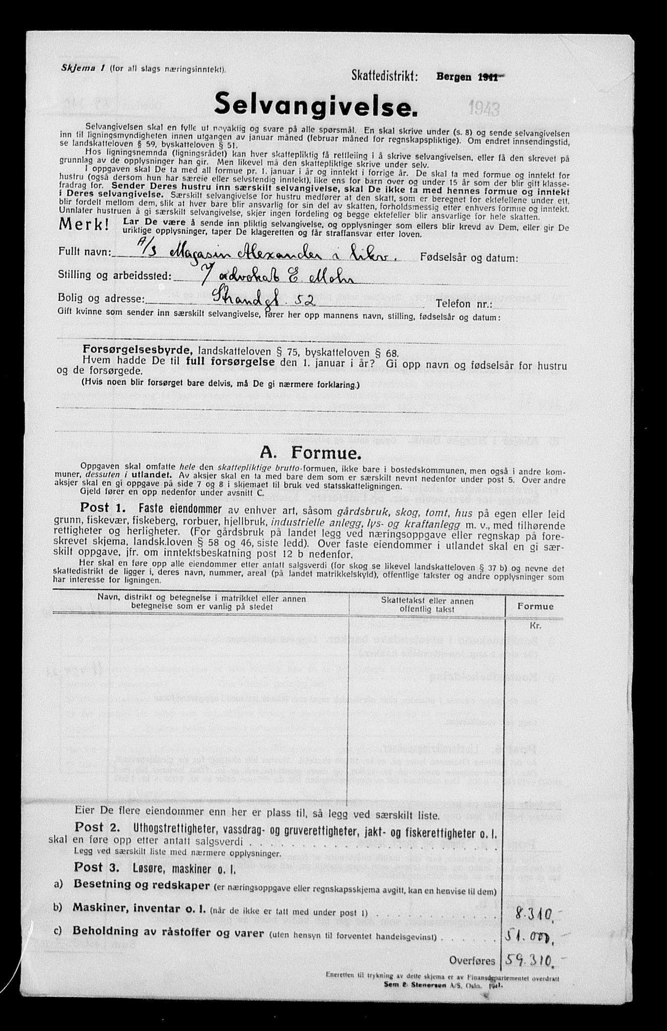 Justisdepartementet, Tilbakeføringskontoret for inndratte formuer, AV/RA-S-1564/H/Hc/Hcd/L0994: --, 1945-1947, p. 79