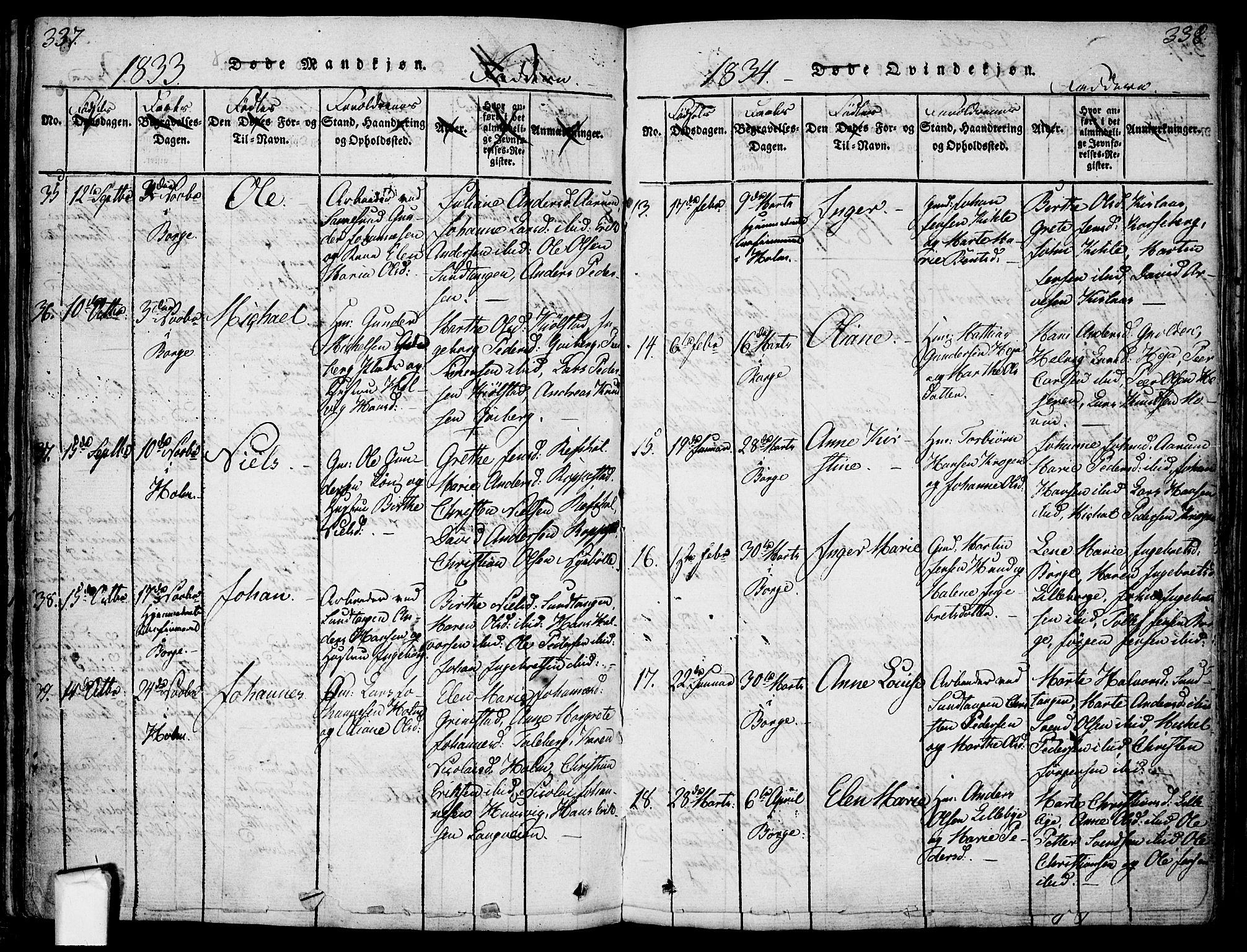 Borge prestekontor Kirkebøker, SAO/A-10903/F/Fa/L0003: Parish register (official) no. I 3, 1815-1836, p. 337-338