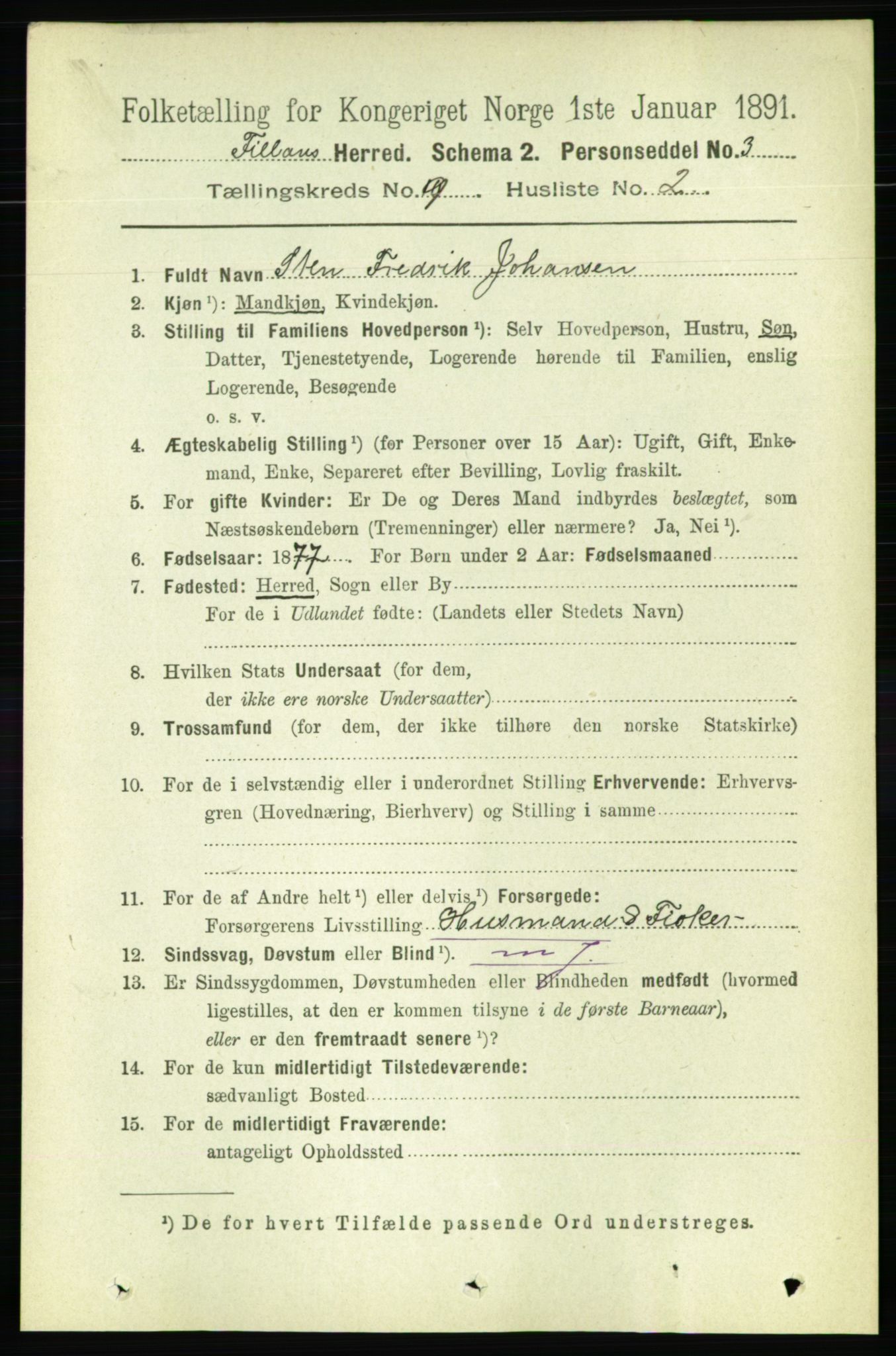 RA, 1891 census for 1616 Fillan, 1891, p. 2032