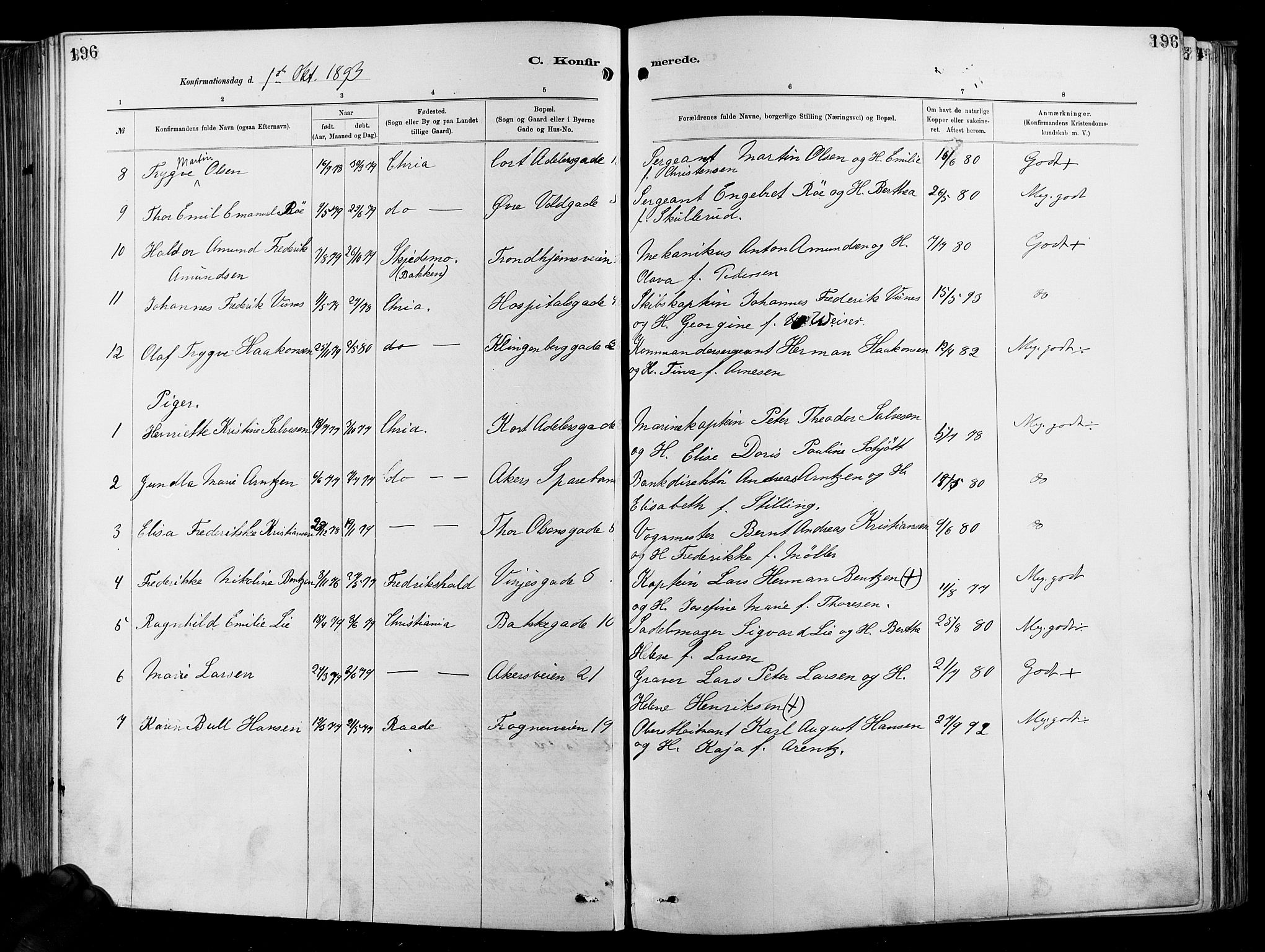 Garnisonsmenigheten Kirkebøker, AV/SAO-A-10846/F/Fa/L0012: Parish register (official) no. 12, 1880-1893, p. 196