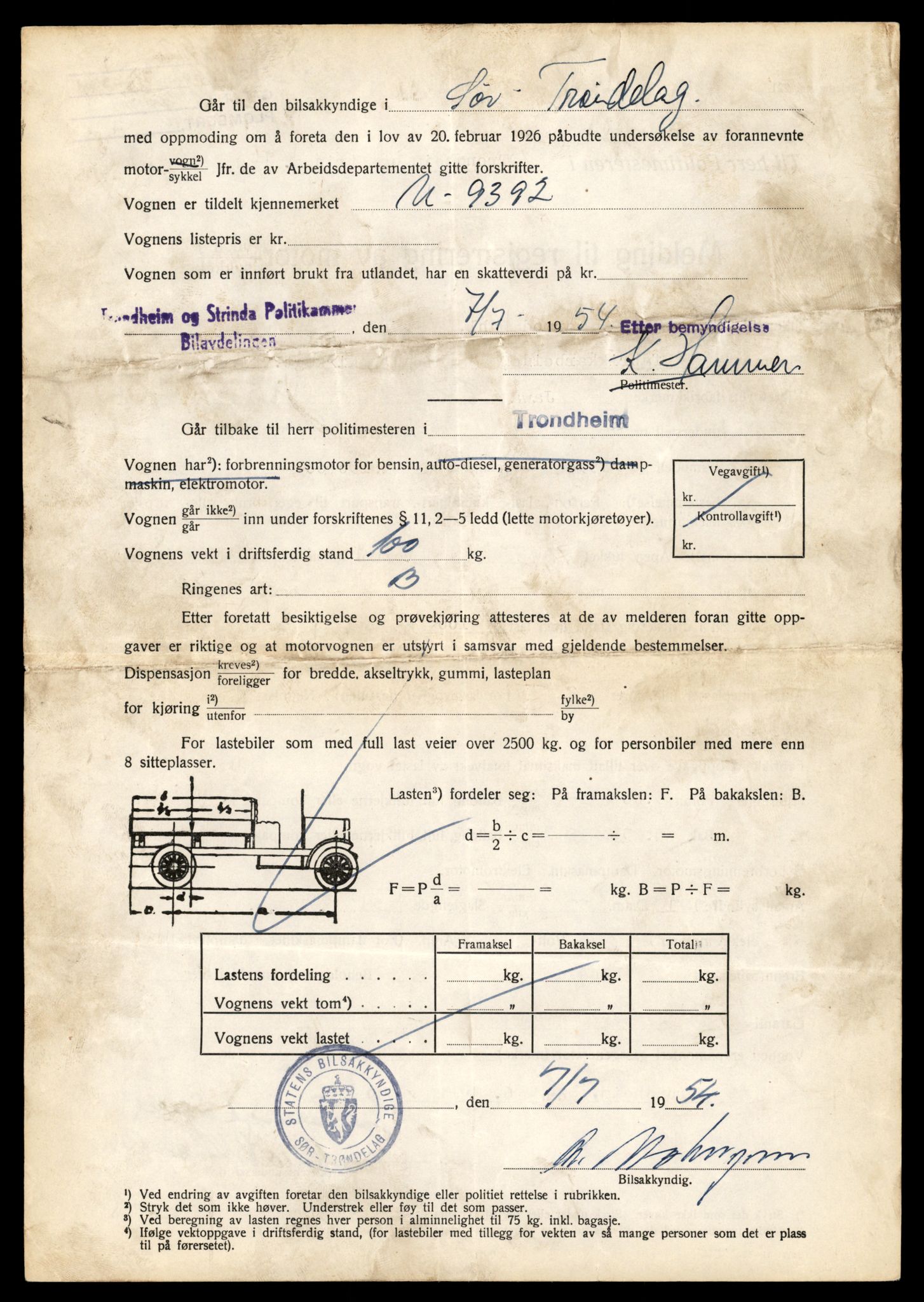 Møre og Romsdal vegkontor - Ålesund trafikkstasjon, AV/SAT-A-4099/F/Fe/L0039: Registreringskort for kjøretøy T 13361 - T 13530, 1927-1998, p. 1772