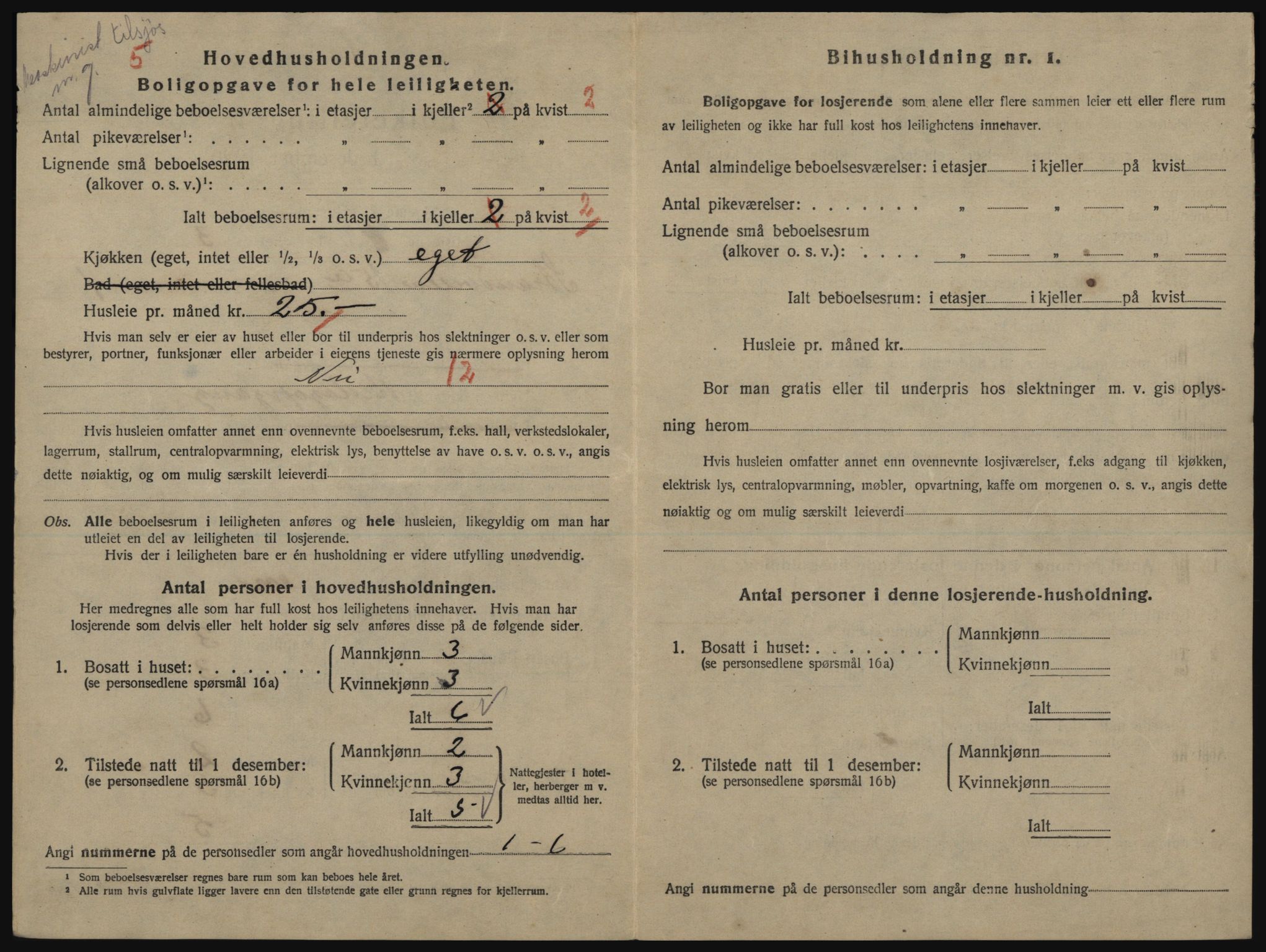 SATØ, 1920 census for Tromsø, 1920, p. 2416