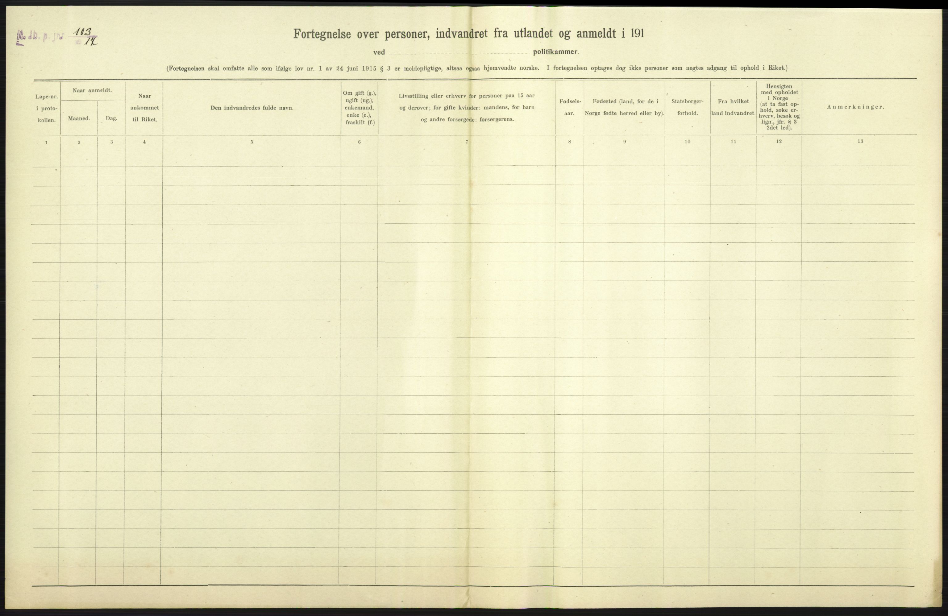 Nord-Jarlsberg politikammer, AV/SAKO-A-739/I/Ia/Iab/L0001: Emigrantprotokoll, 1912-1918, p. 161