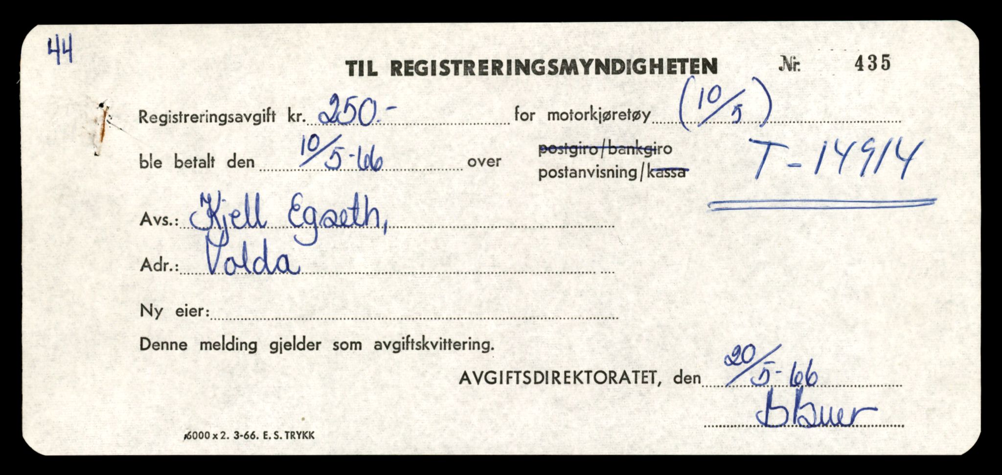 Møre og Romsdal vegkontor - Ålesund trafikkstasjon, SAT/A-4099/F/Fe/L0049: Registreringskort for kjøretøy T 14864 - T 18613, 1927-1998, p. 1153