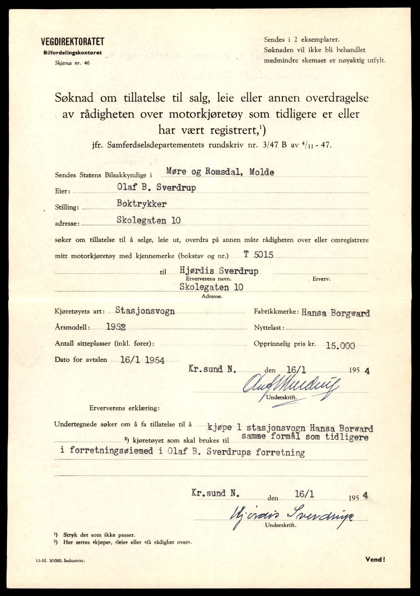 Møre og Romsdal vegkontor - Ålesund trafikkstasjon, AV/SAT-A-4099/F/Fe/L0049: Registreringskort for kjøretøy T 14864 - T 18613, 1927-1998, p. 3037