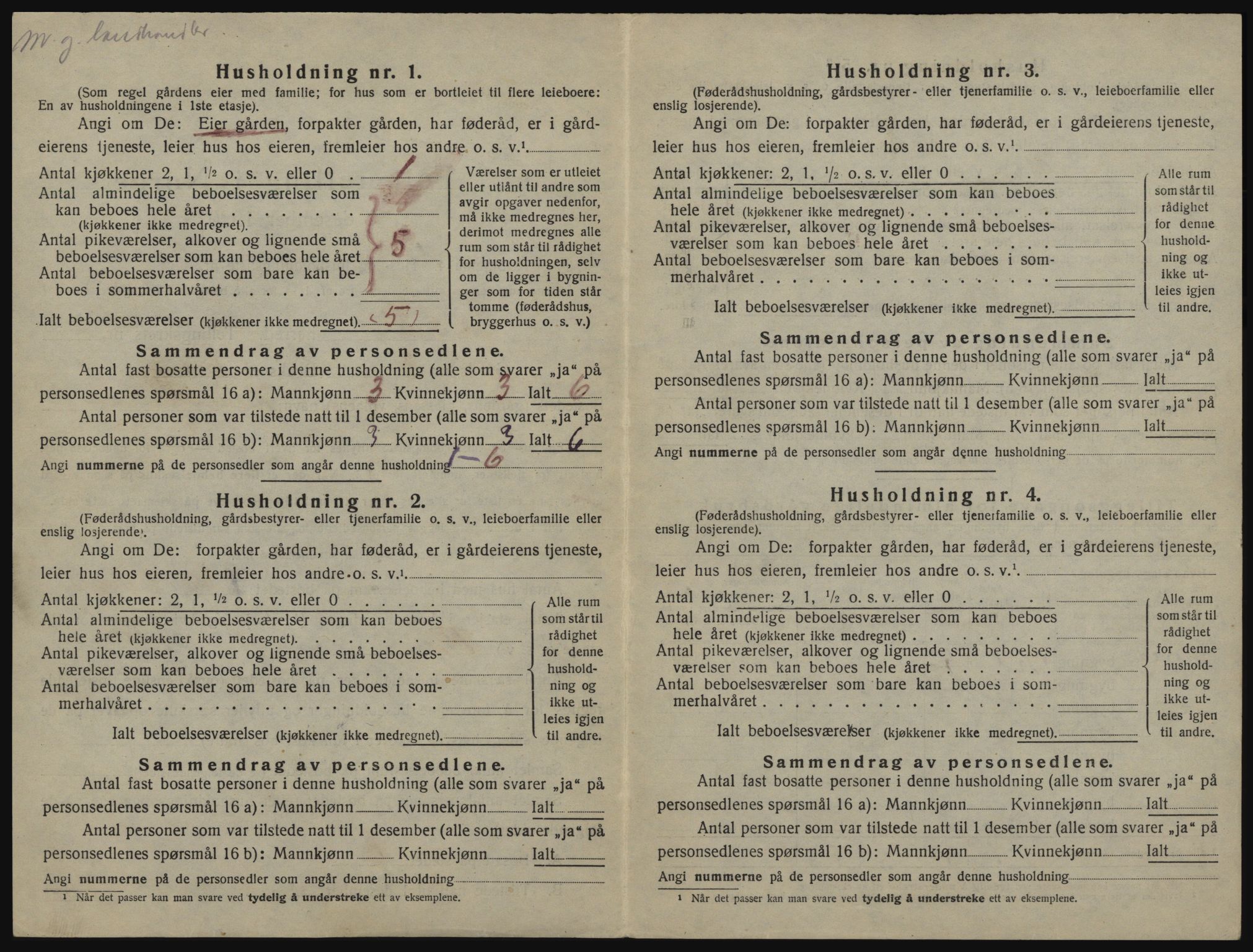 SATØ, 1920 census for Skjervøy, 1920, p. 64