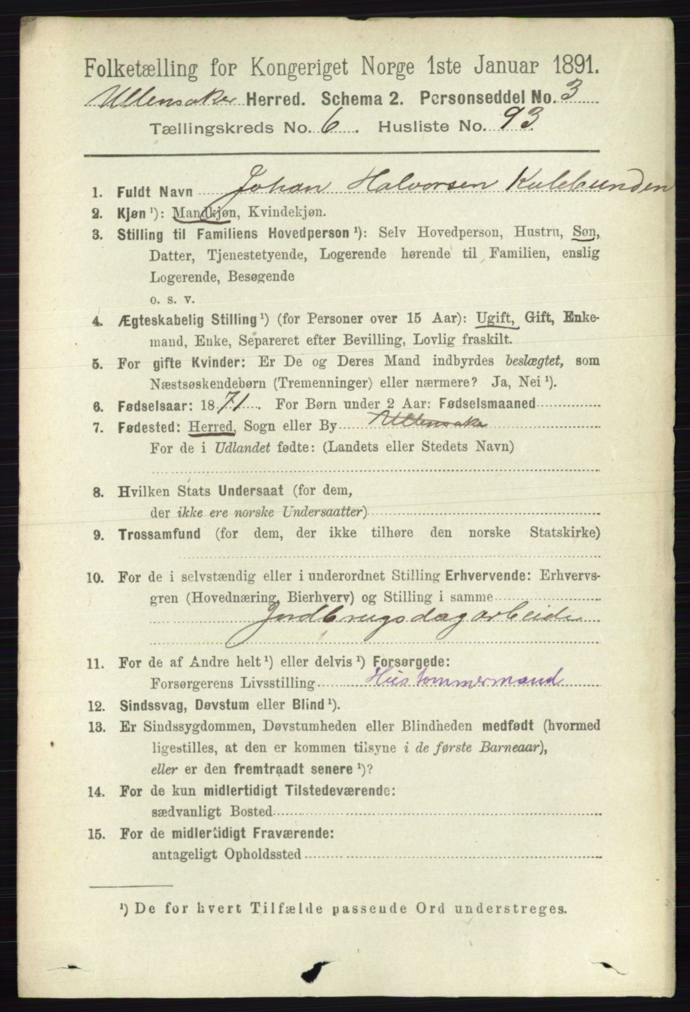 RA, 1891 census for 0235 Ullensaker, 1891, p. 2996