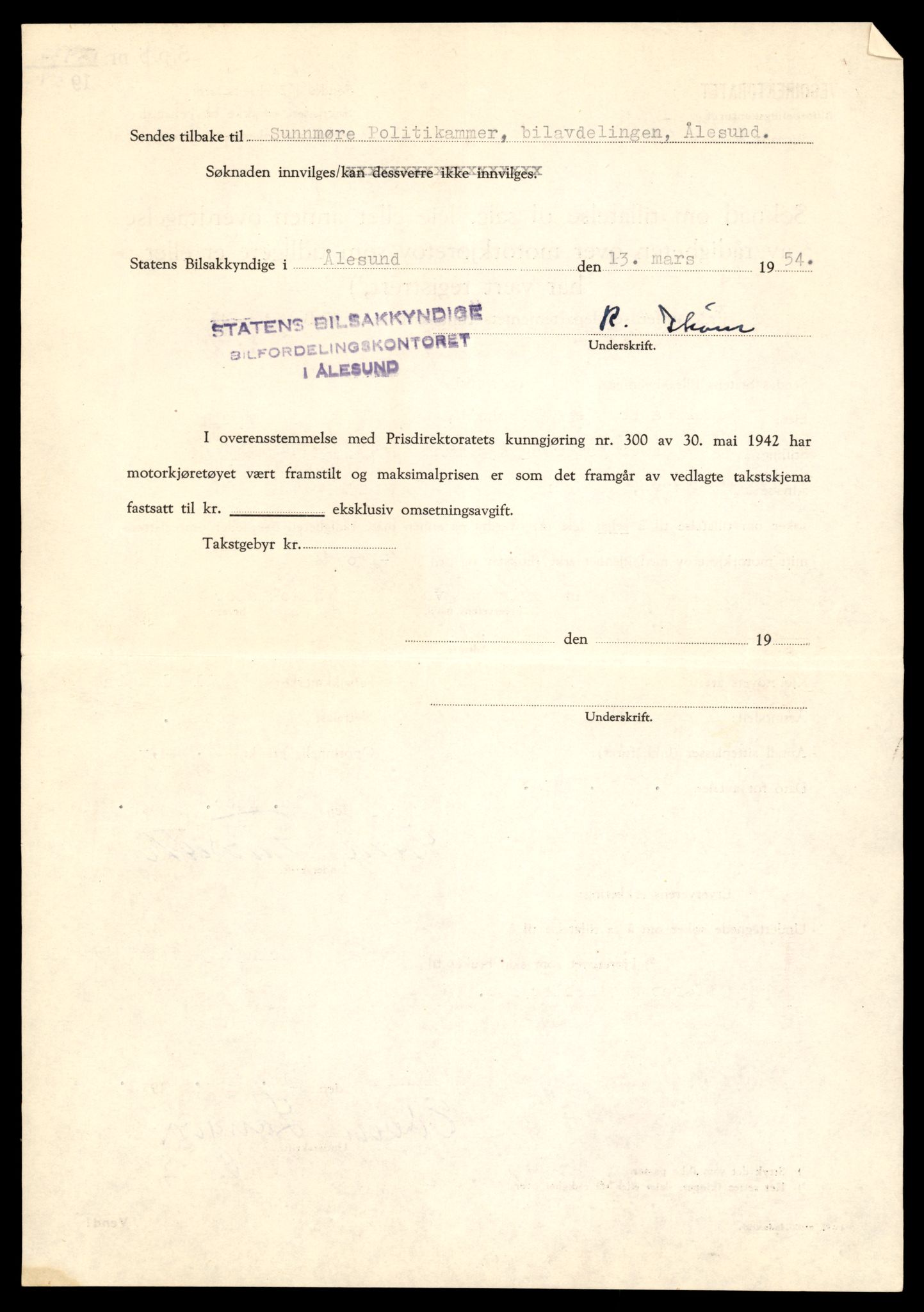 Møre og Romsdal vegkontor - Ålesund trafikkstasjon, AV/SAT-A-4099/F/Fe/L0046: Registreringskort for kjøretøy T 14445 - T 14579, 1927-1998