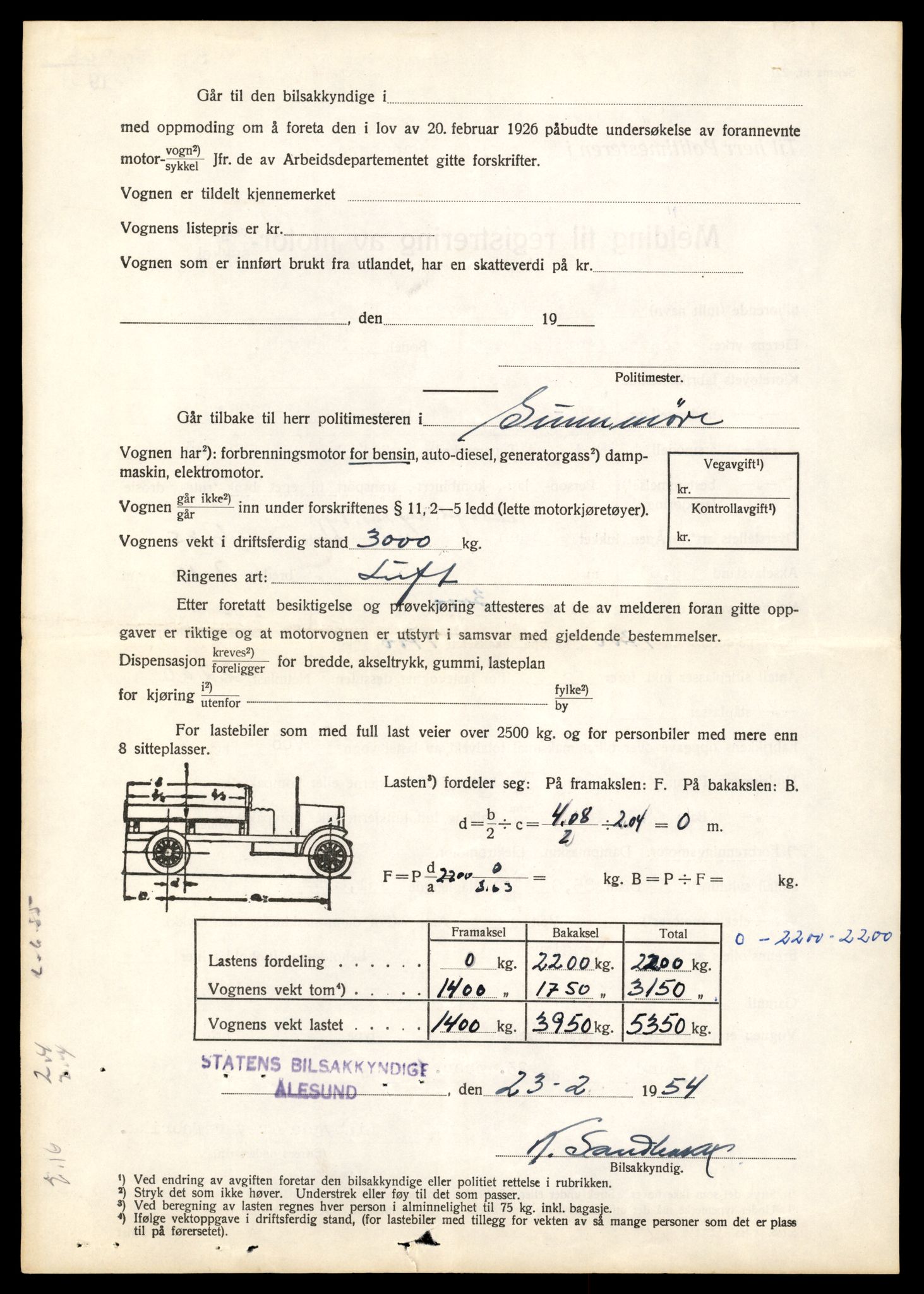 Møre og Romsdal vegkontor - Ålesund trafikkstasjon, AV/SAT-A-4099/F/Fe/L0034: Registreringskort for kjøretøy T 12500 - T 12652, 1927-1998, p. 2515