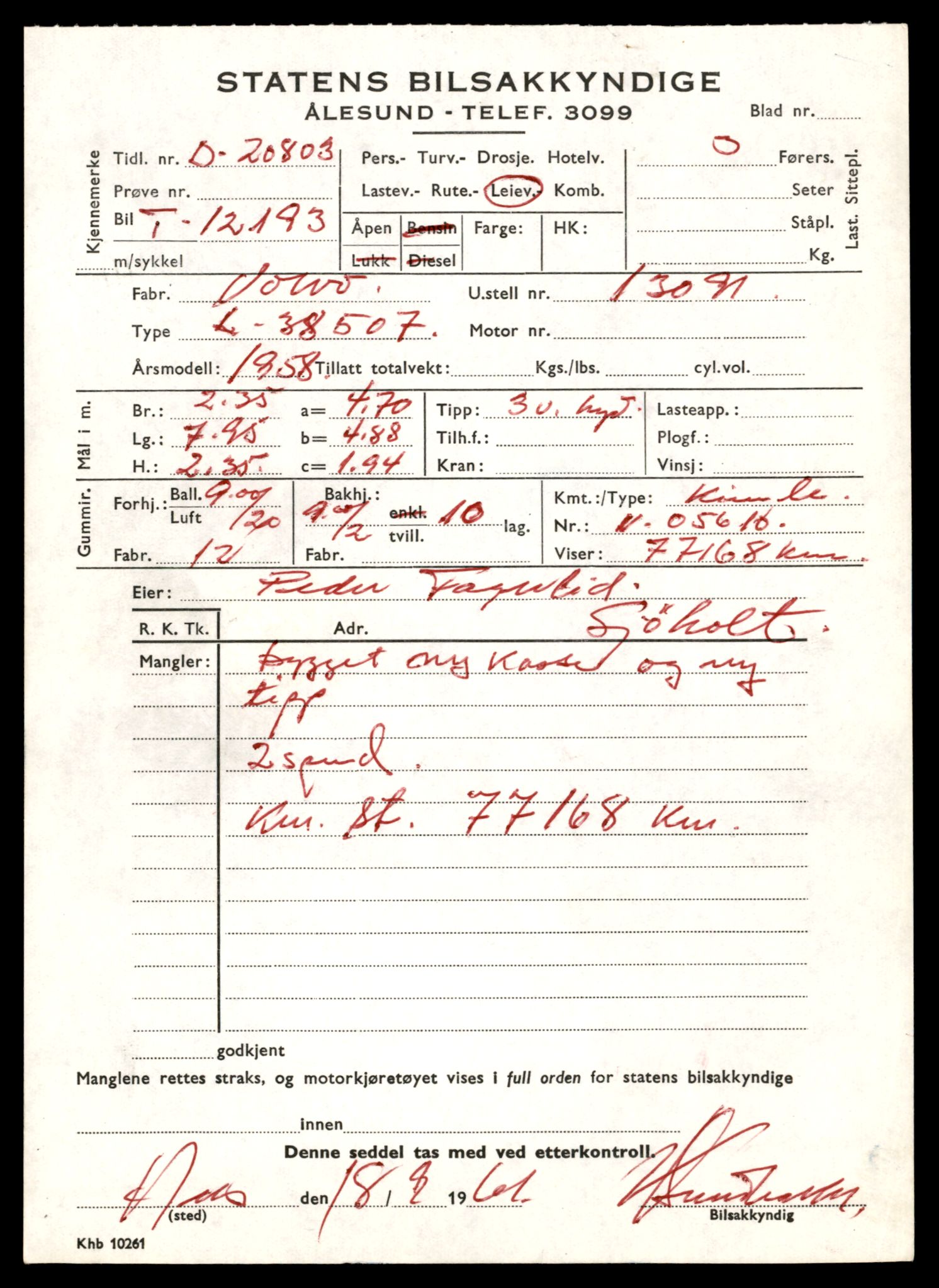 Møre og Romsdal vegkontor - Ålesund trafikkstasjon, AV/SAT-A-4099/F/Fe/L0033: Registreringskort for kjøretøy T 12151 - T 12474, 1927-1998, p. 1171