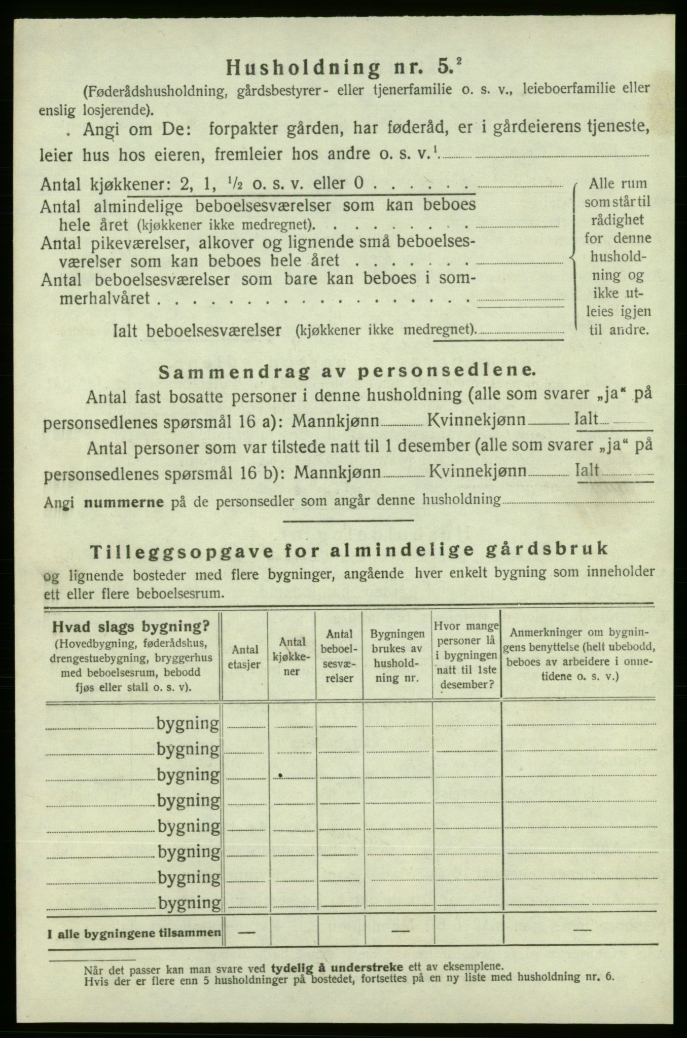 SAB, 1920 census for Skånevik, 1920, p. 1311