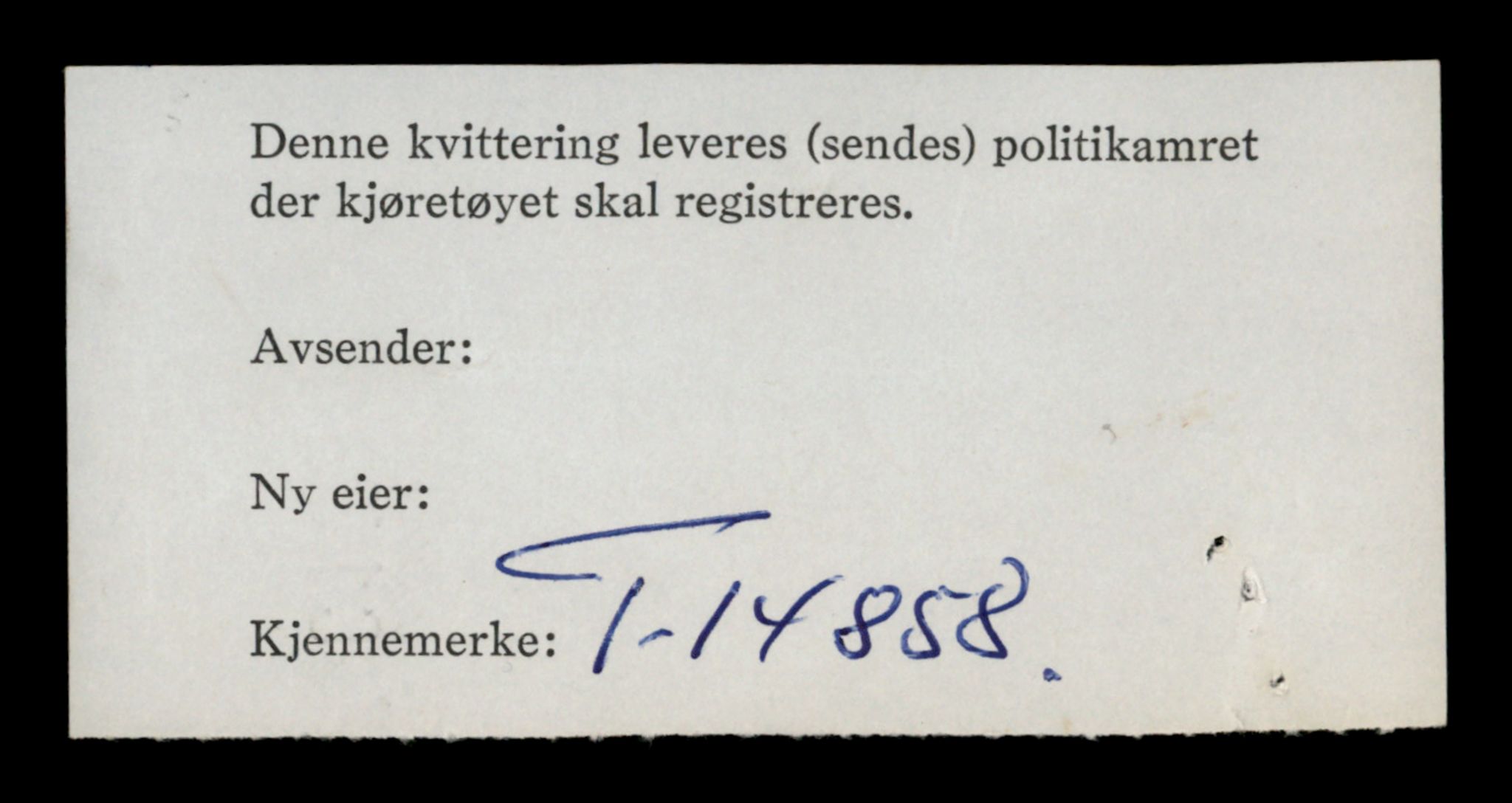 Møre og Romsdal vegkontor - Ålesund trafikkstasjon, AV/SAT-A-4099/F/Fe/L0048: Registreringskort for kjøretøy T 14721 - T 14863, 1927-1998, p. 3178