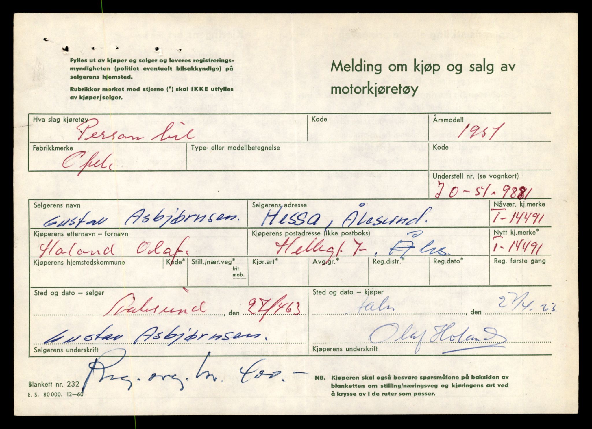 Møre og Romsdal vegkontor - Ålesund trafikkstasjon, AV/SAT-A-4099/F/Fe/L0046: Registreringskort for kjøretøy T 14445 - T 14579, 1927-1998