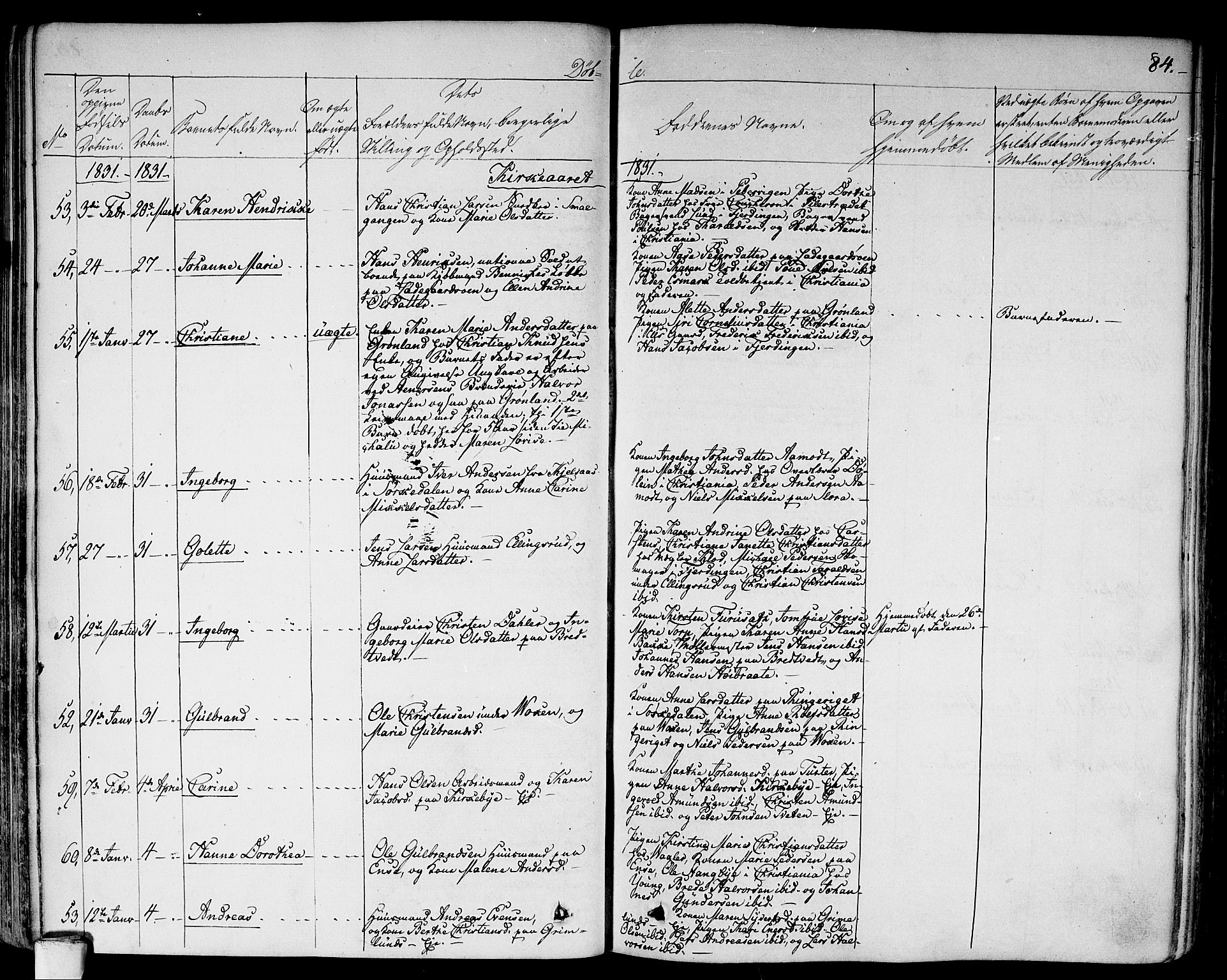 Aker prestekontor kirkebøker, AV/SAO-A-10861/F/L0013: Parish register (official) no. 13, 1828-1837, p. 84