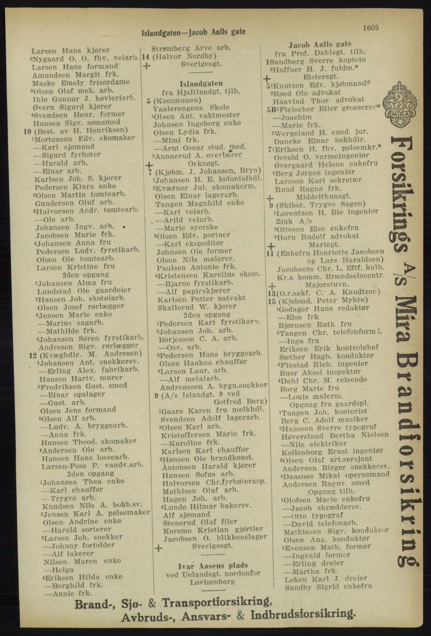 Kristiania/Oslo adressebok, PUBL/-, 1918, p. 1758