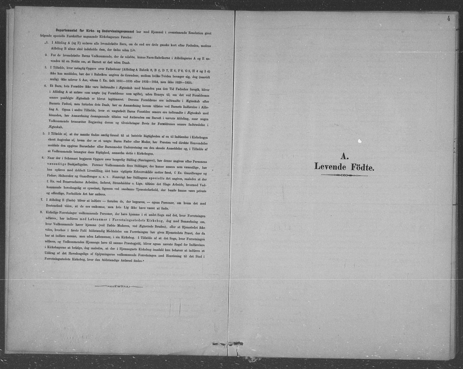 Eigersund sokneprestkontor, SAST/A-101807/S09/L0007: Parish register (copy) no. B 7, 1882-1892, p. 4