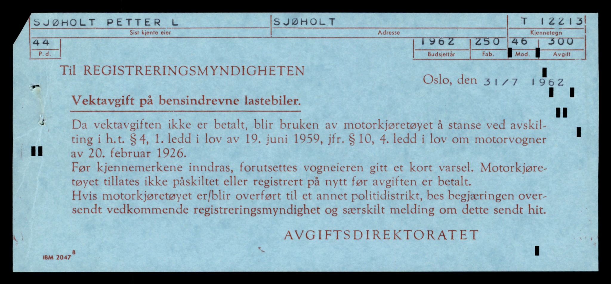 Møre og Romsdal vegkontor - Ålesund trafikkstasjon, AV/SAT-A-4099/F/Fe/L0033: Registreringskort for kjøretøy T 12151 - T 12474, 1927-1998, p. 1617