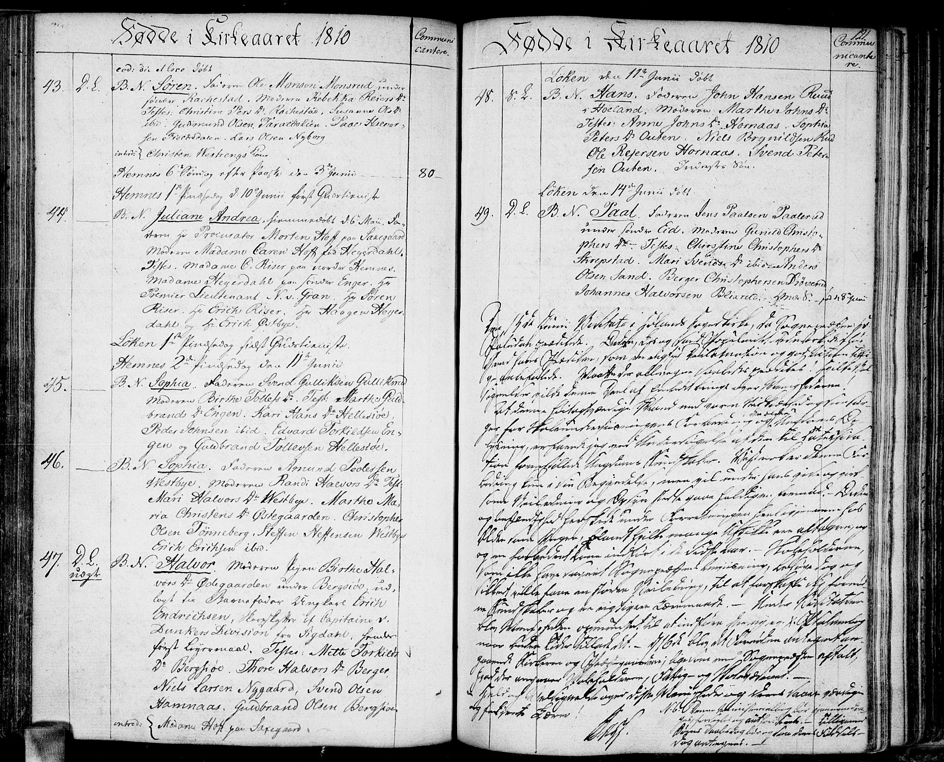 Høland prestekontor Kirkebøker, SAO/A-10346a/F/Fa/L0006: Parish register (official) no. I 6, 1794-1814, p. 121