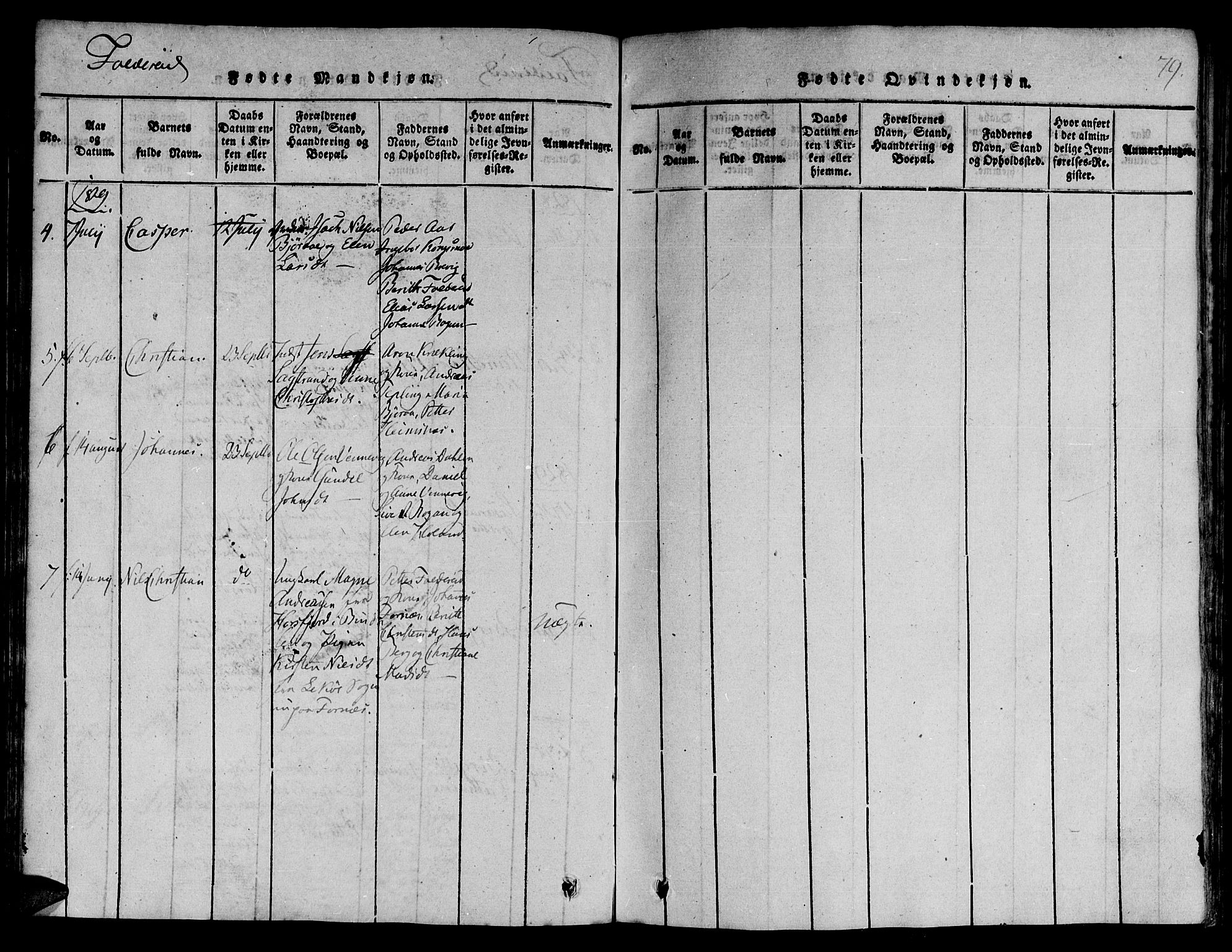 Ministerialprotokoller, klokkerbøker og fødselsregistre - Nord-Trøndelag, AV/SAT-A-1458/780/L0636: Parish register (official) no. 780A03 /3, 1815-1829, p. 79