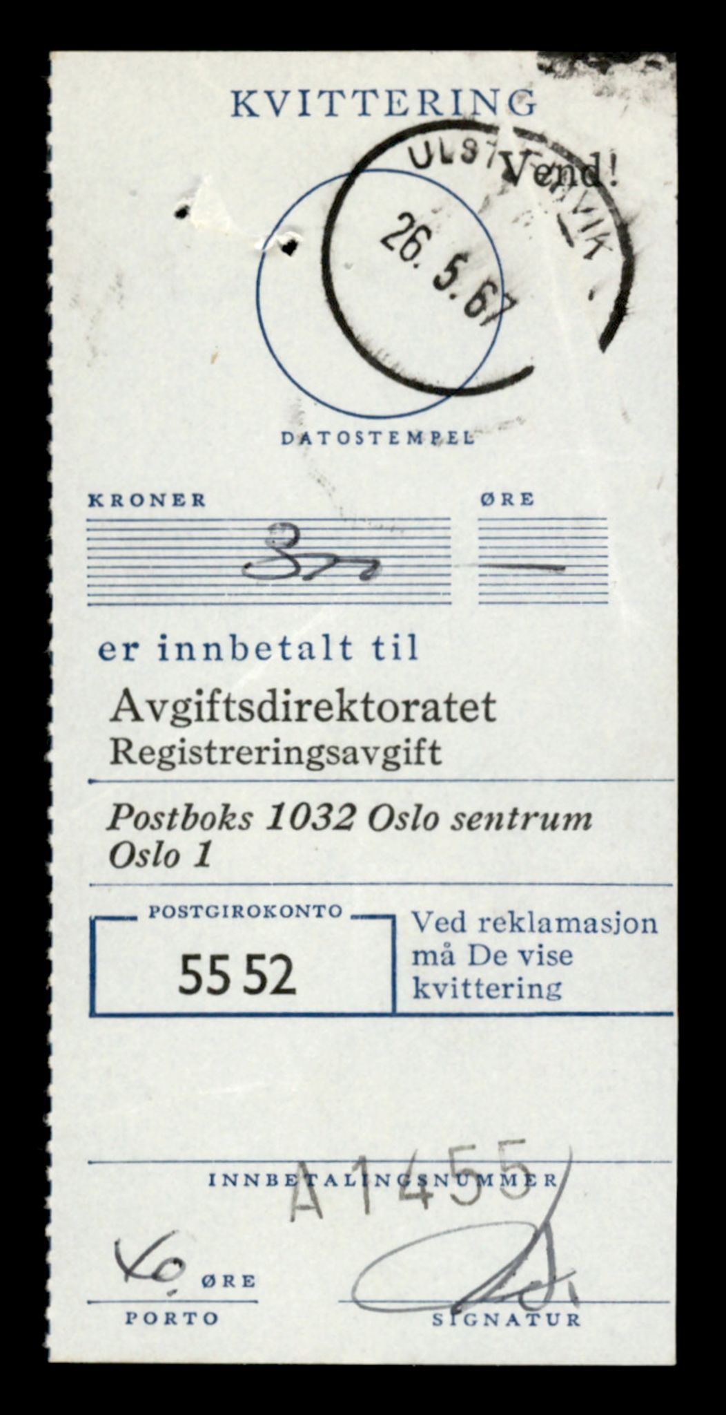 Møre og Romsdal vegkontor - Ålesund trafikkstasjon, AV/SAT-A-4099/F/Fe/L0049: Registreringskort for kjøretøy T 14864 - T 18613, 1927-1998, p. 1583