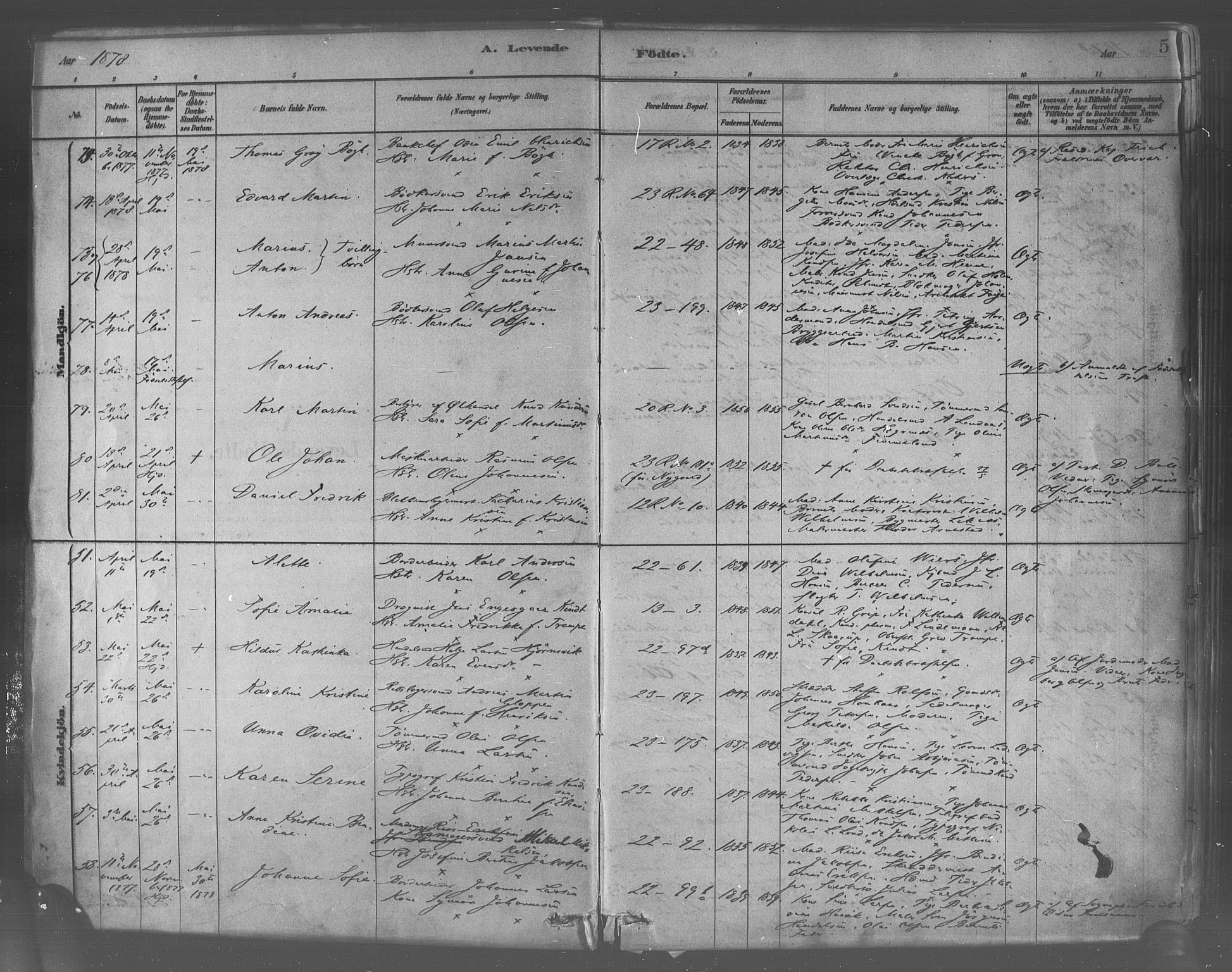 Korskirken sokneprestembete, AV/SAB-A-76101/H/Haa/L0021: Parish register (official) no. B 7, 1878-1889, p. 5